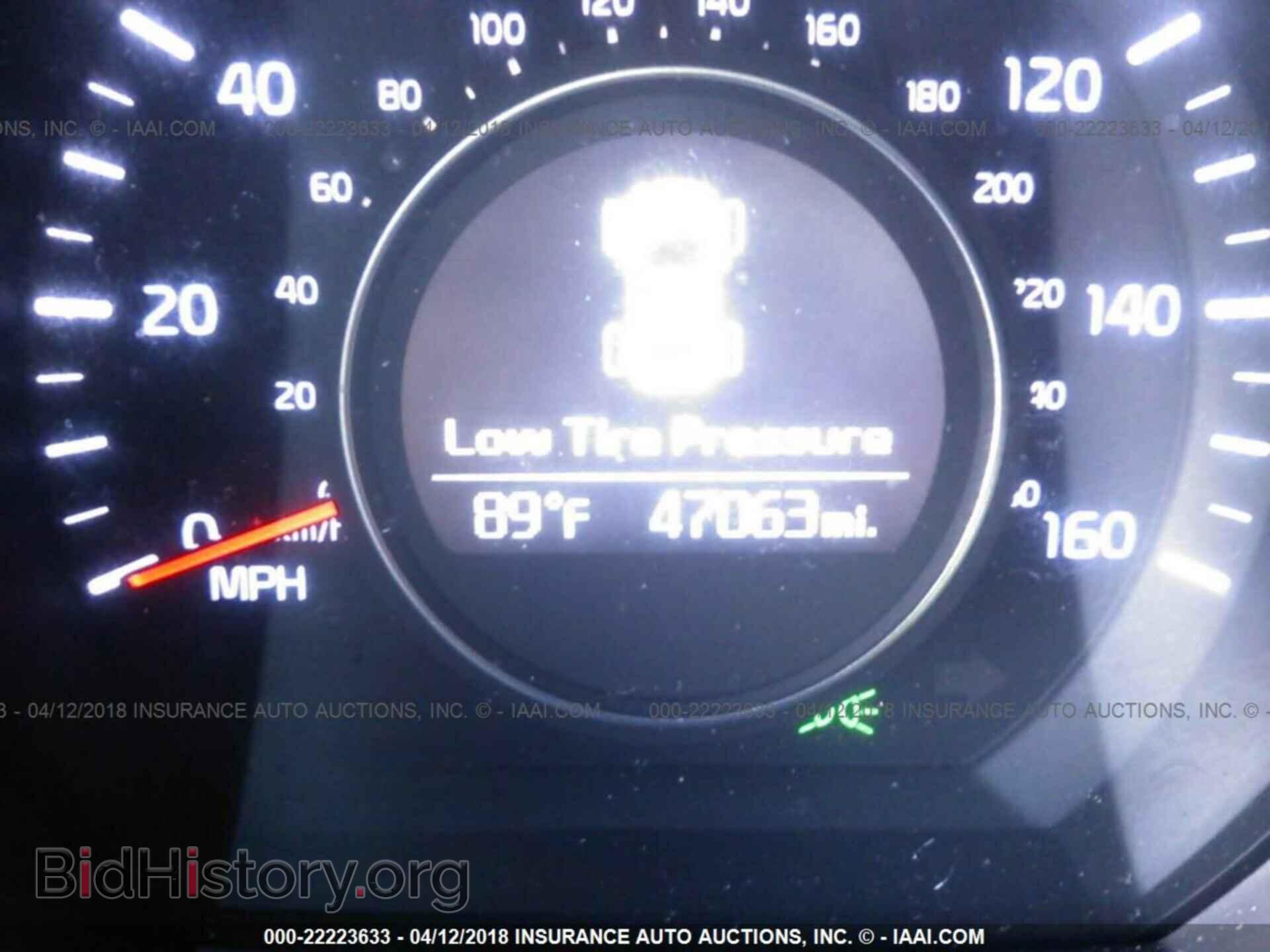 2015 Kia Optima - VIN: 5XXGN4A75FG509298 - Photo 7