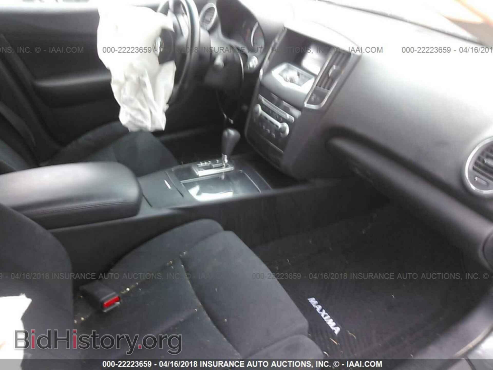 2014 Nissan Maxima - VIN: 1N4AA5AP1EC443862 - Фото 5