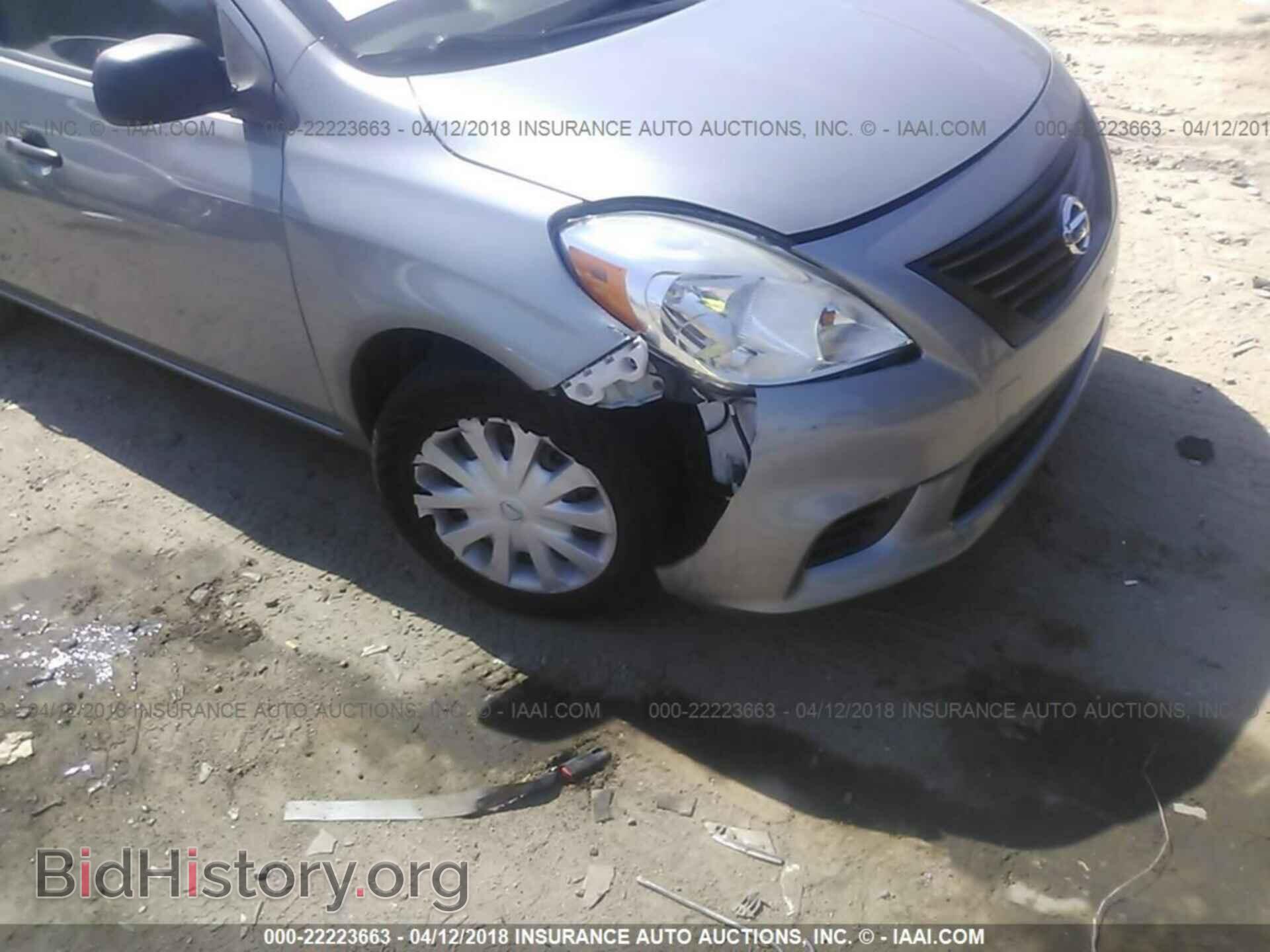 2012 Nissan Versa - VIN: 3N1CN7AP5CL826100 - Фото 6