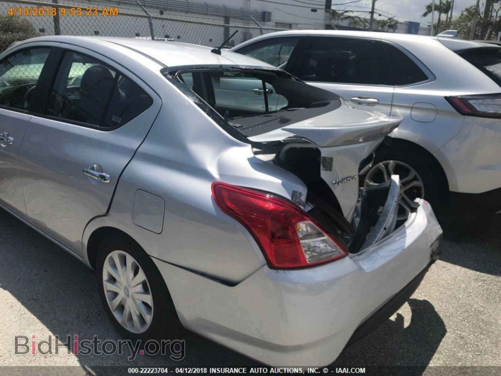 Фотография 3N1CN7AP3HL815278 - Nissan Versa 2017