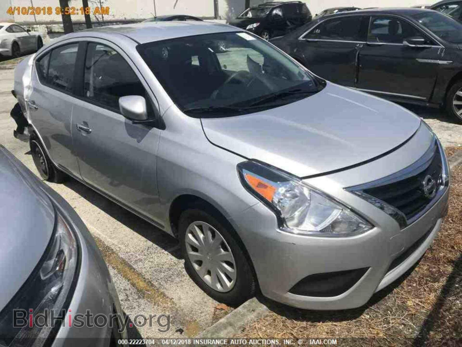 2017 Nissan Versa - VIN: 3N1CN7AP3HL815278 - Photo 4