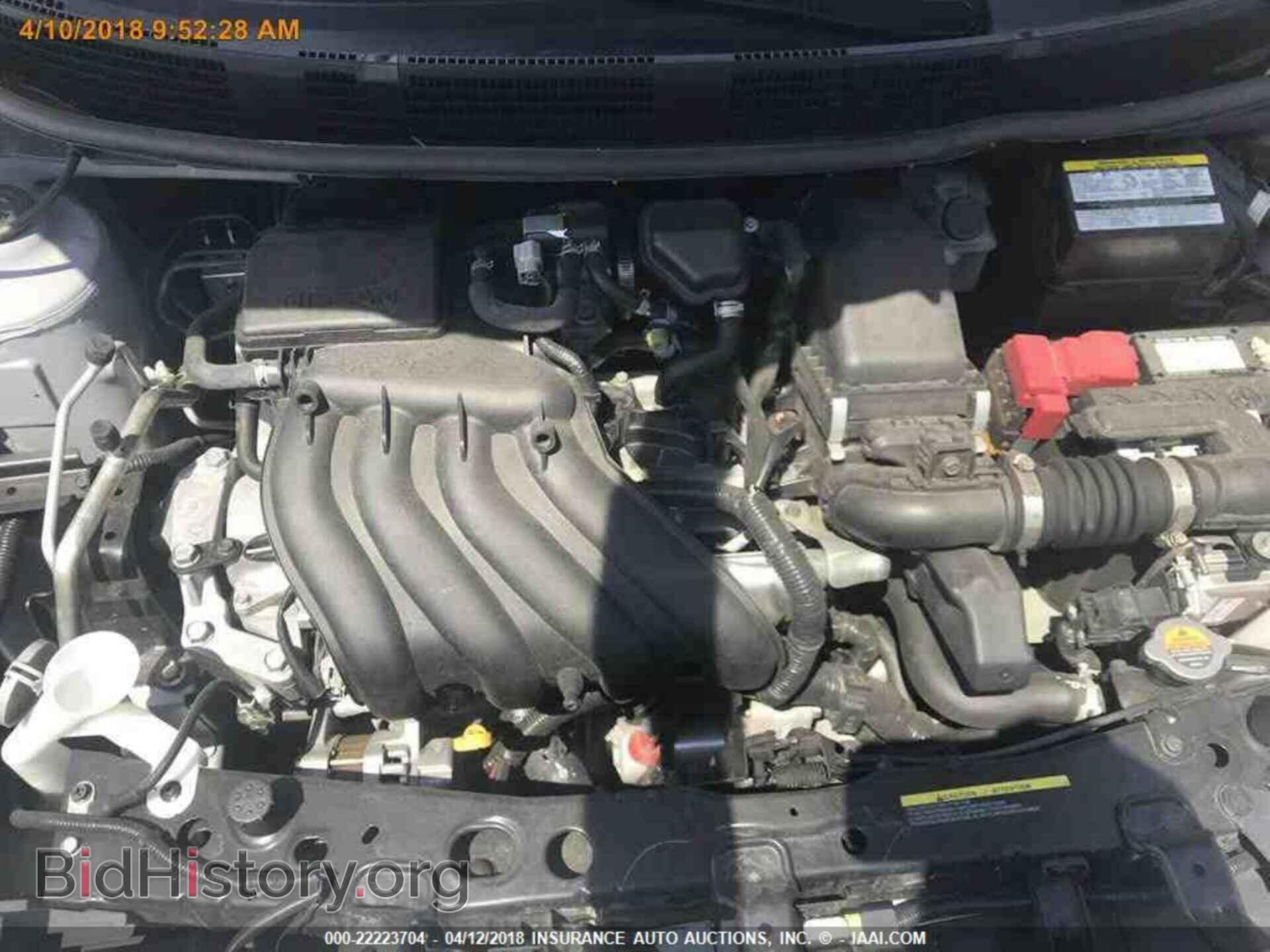 2017 Nissan Versa - VIN: 3N1CN7AP3HL815278 - Photo 5