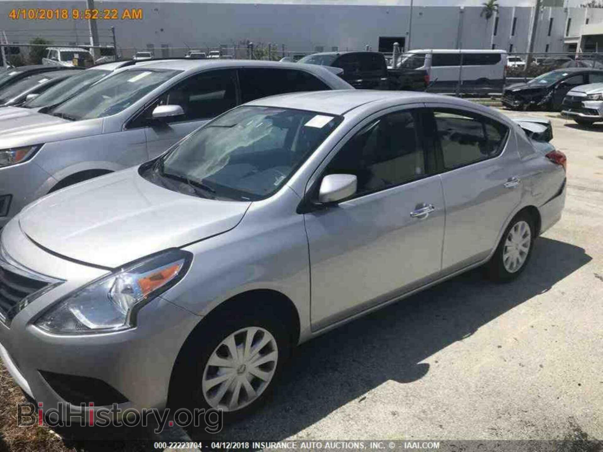 2017 Nissan Versa - VIN: 3N1CN7AP3HL815278 - Photo 8