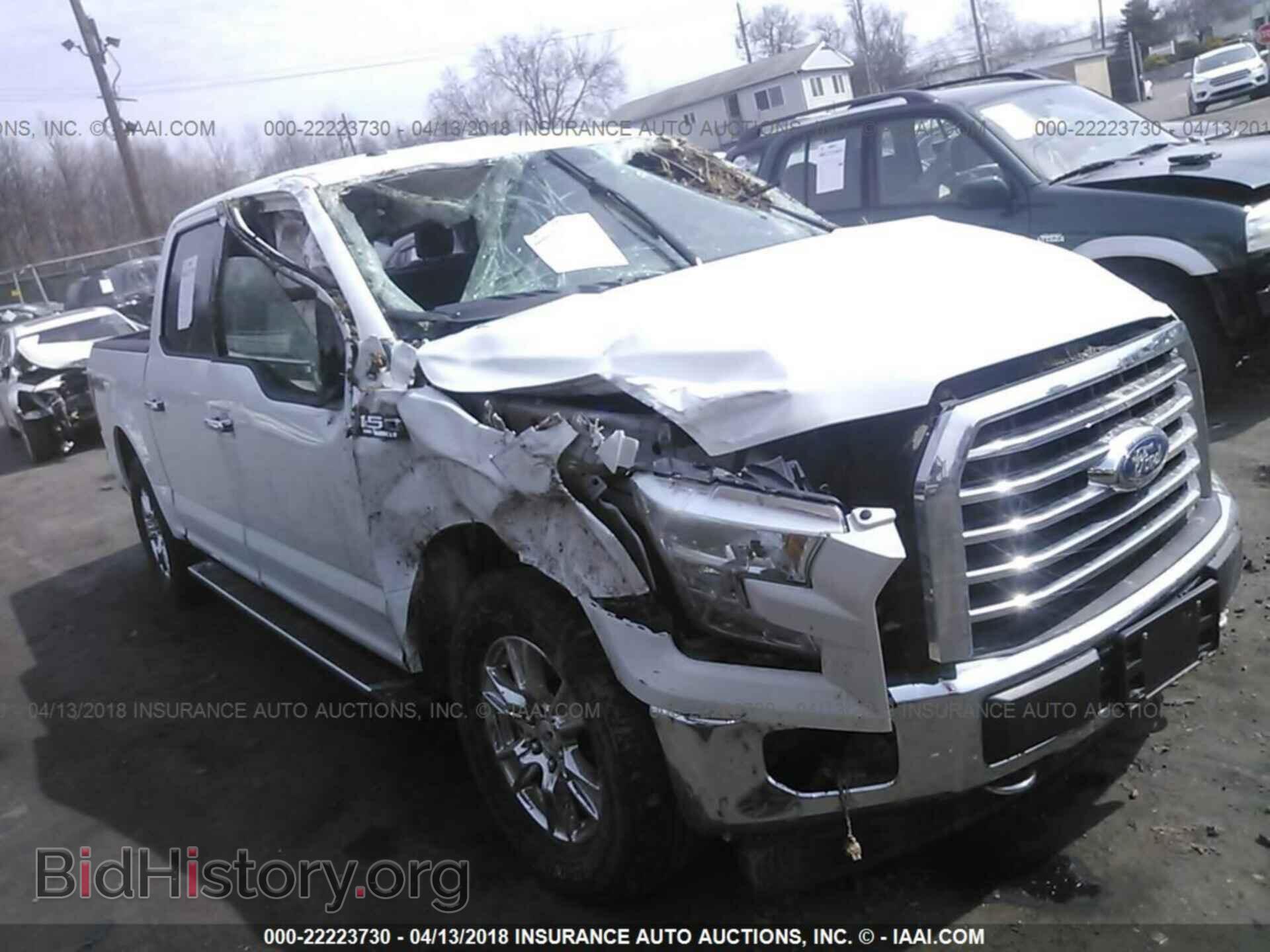 Photo 1FTEW1E81HFA94536 - Ford F150 2017