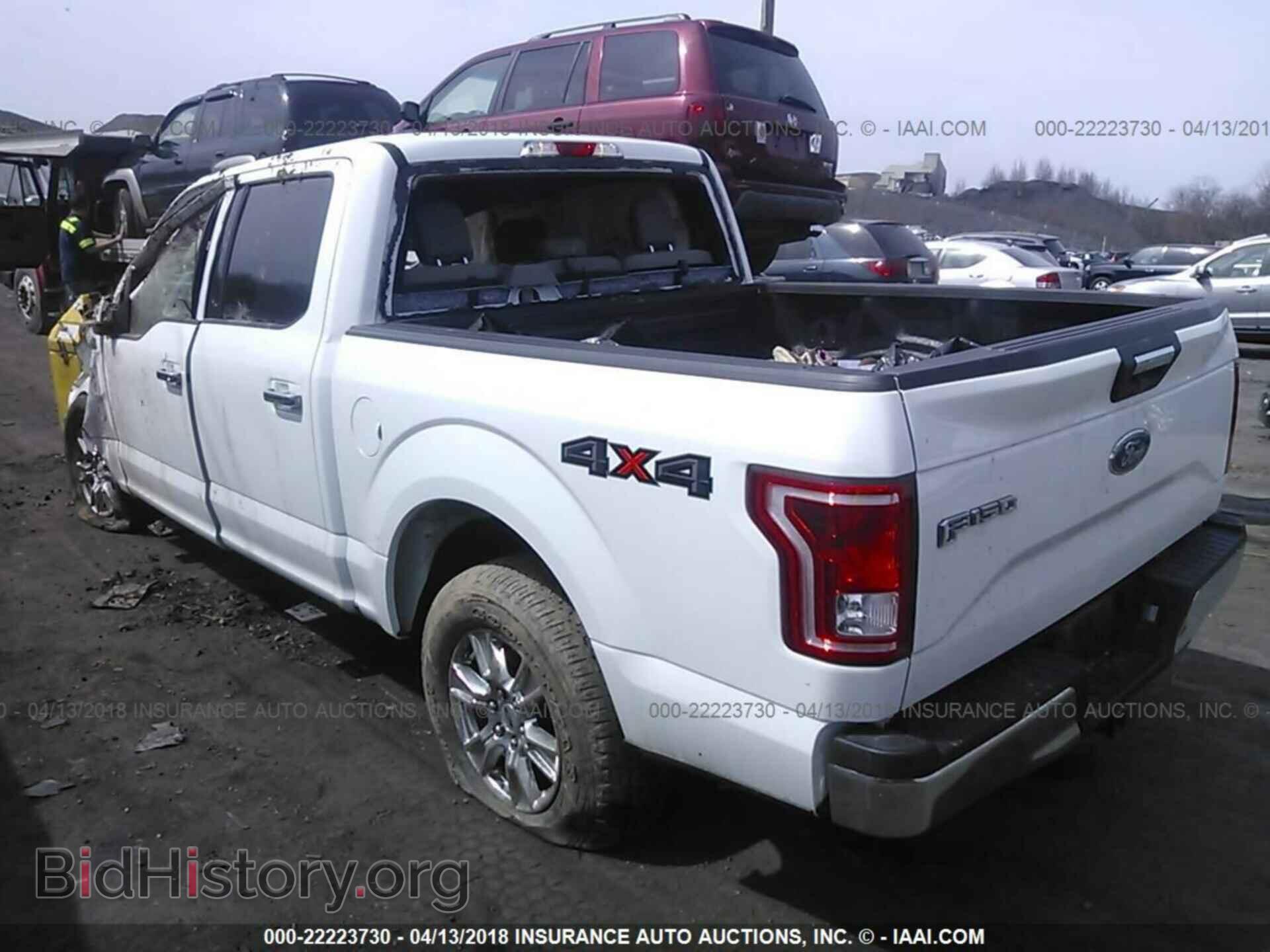 2017 Ford F150 - VIN: 1FTEW1E81HFA94536 - Фото 3