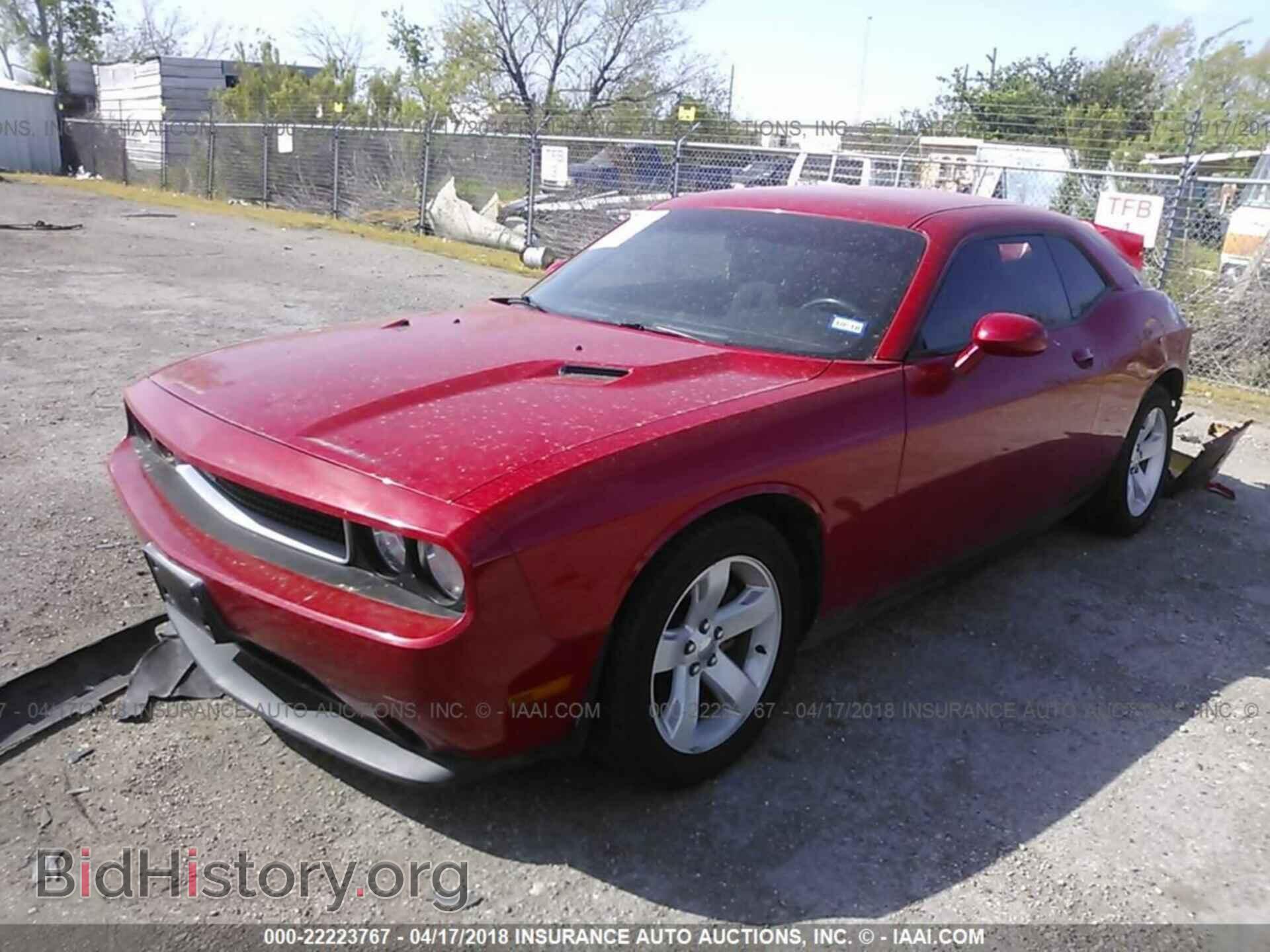 2012 Dodge Challenger - VIN: 2C3CDYAG6CH291717 - Photo 2