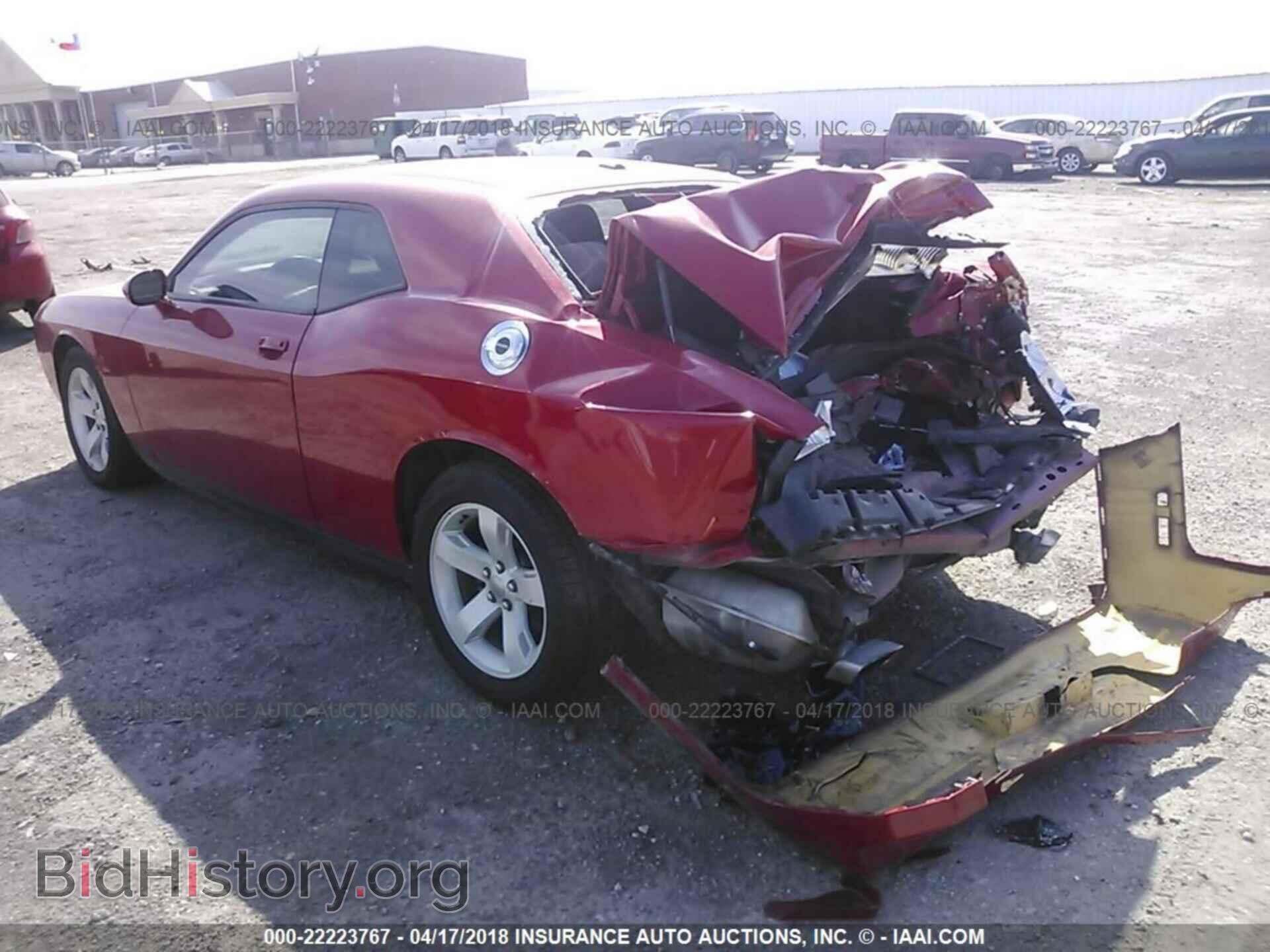 2012 Dodge Challenger - VIN: 2C3CDYAG6CH291717 - Photo 3