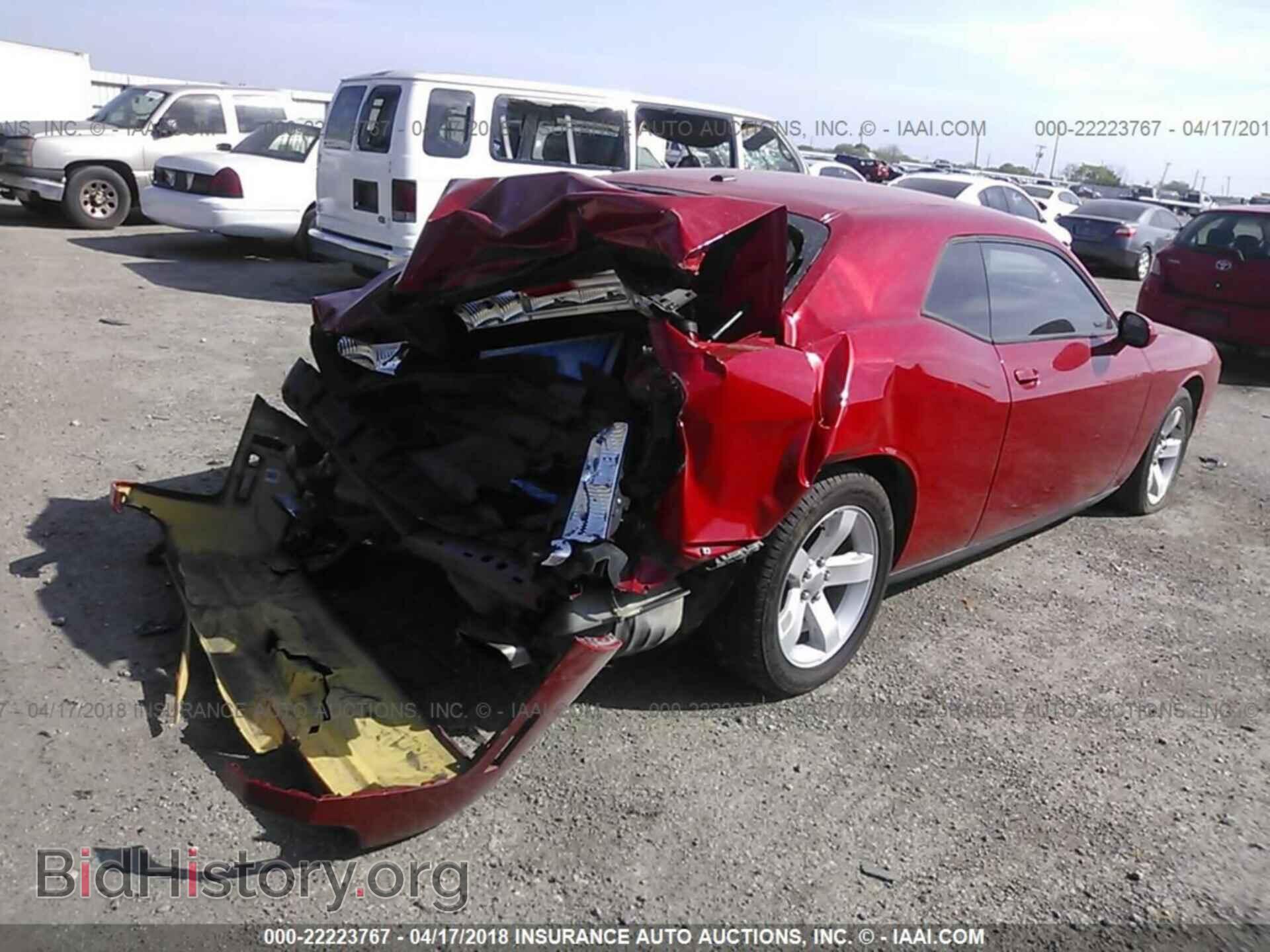 2012 Dodge Challenger - VIN: 2C3CDYAG6CH291717 - Photo 4