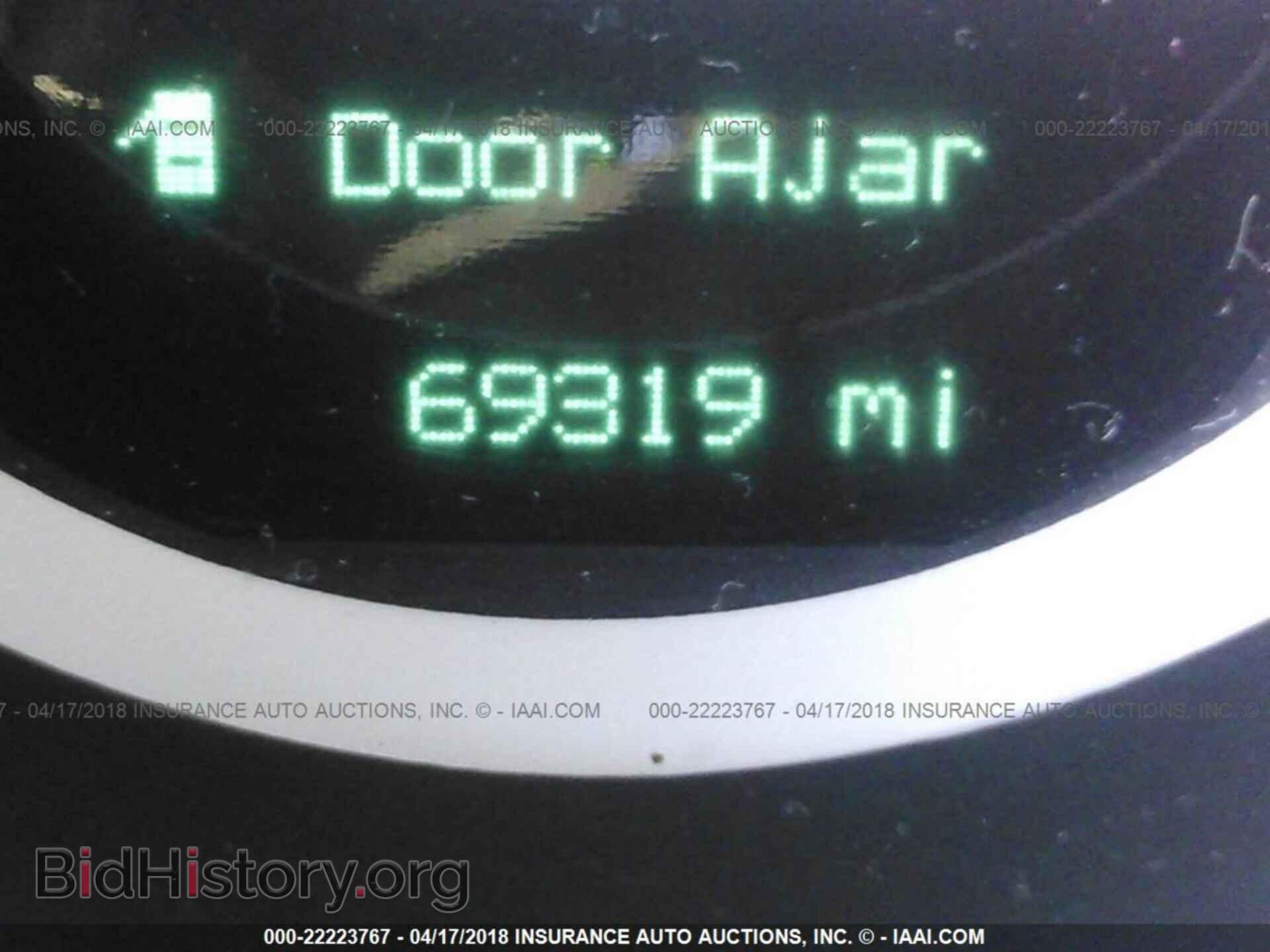 2012 Dodge Challenger - VIN: 2C3CDYAG6CH291717 - Photo 7