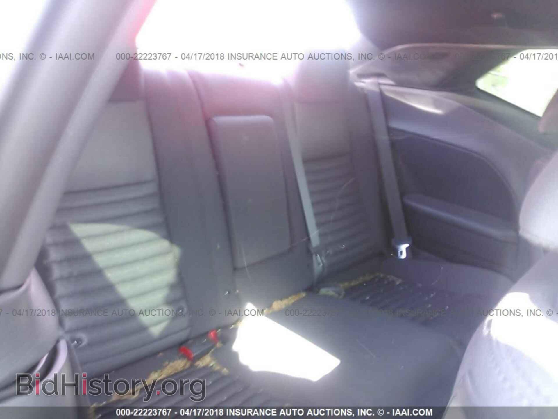 2012 Dodge Challenger - VIN: 2C3CDYAG6CH291717 - Photo 8