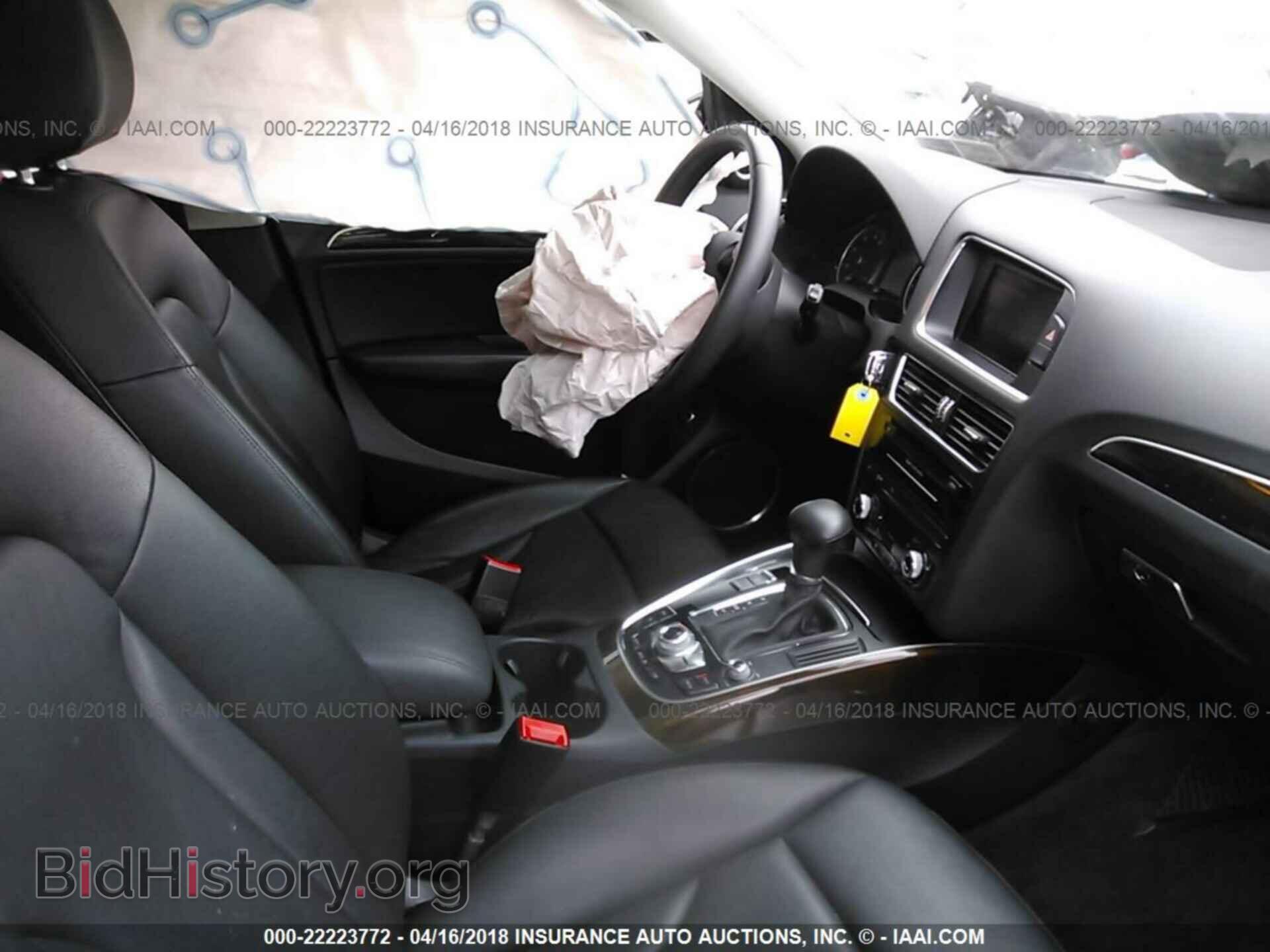 2013 Audi Q5 - VIN: WA1LFAFP2DA089375 - Photo 5
