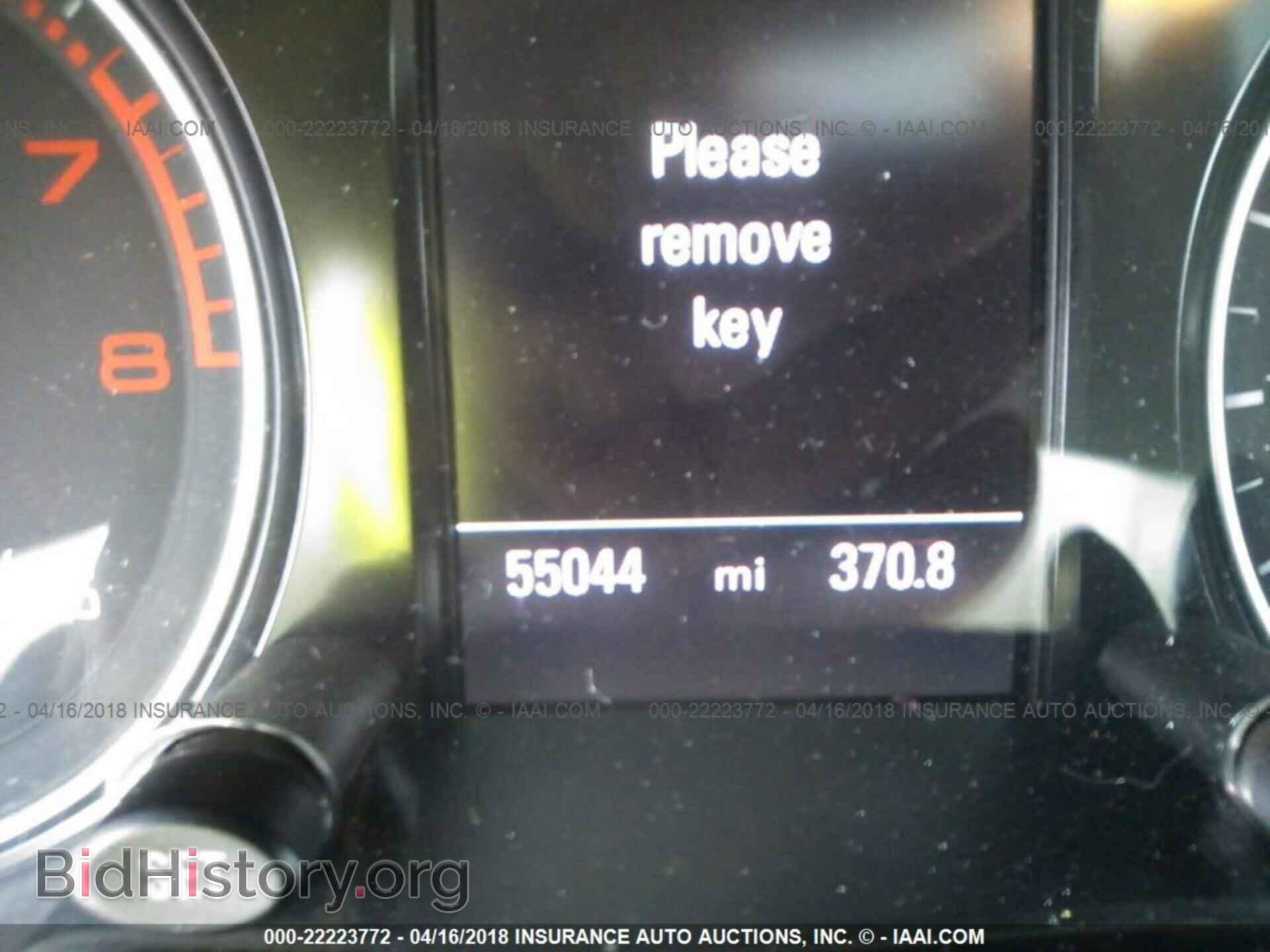 2013 Audi Q5 - VIN: WA1LFAFP2DA089375 - Photo 7