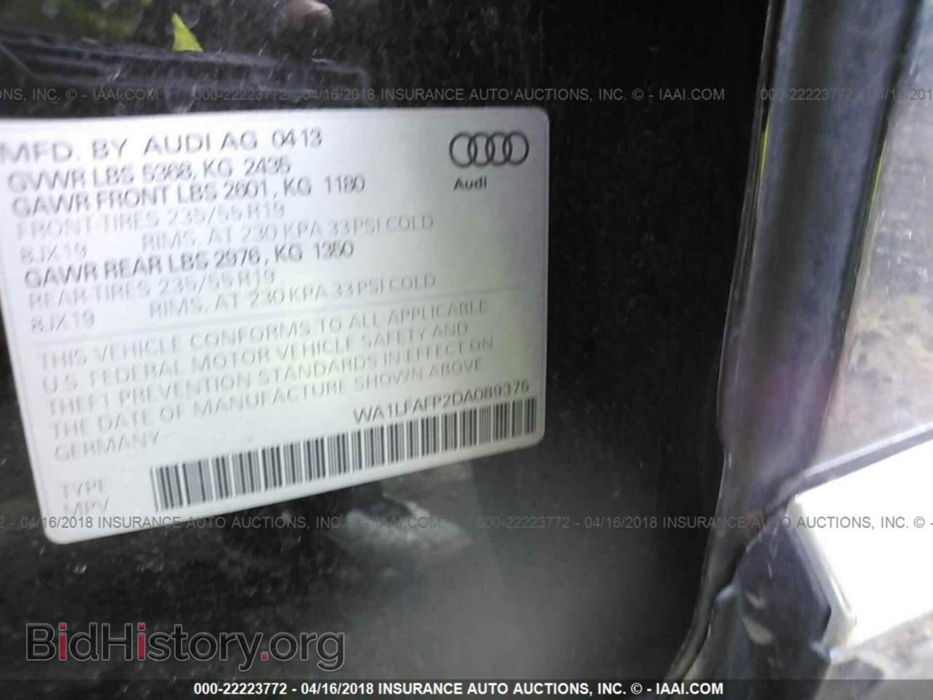 2013 Audi Q5 - VIN: WA1LFAFP2DA089375 - Photo 9