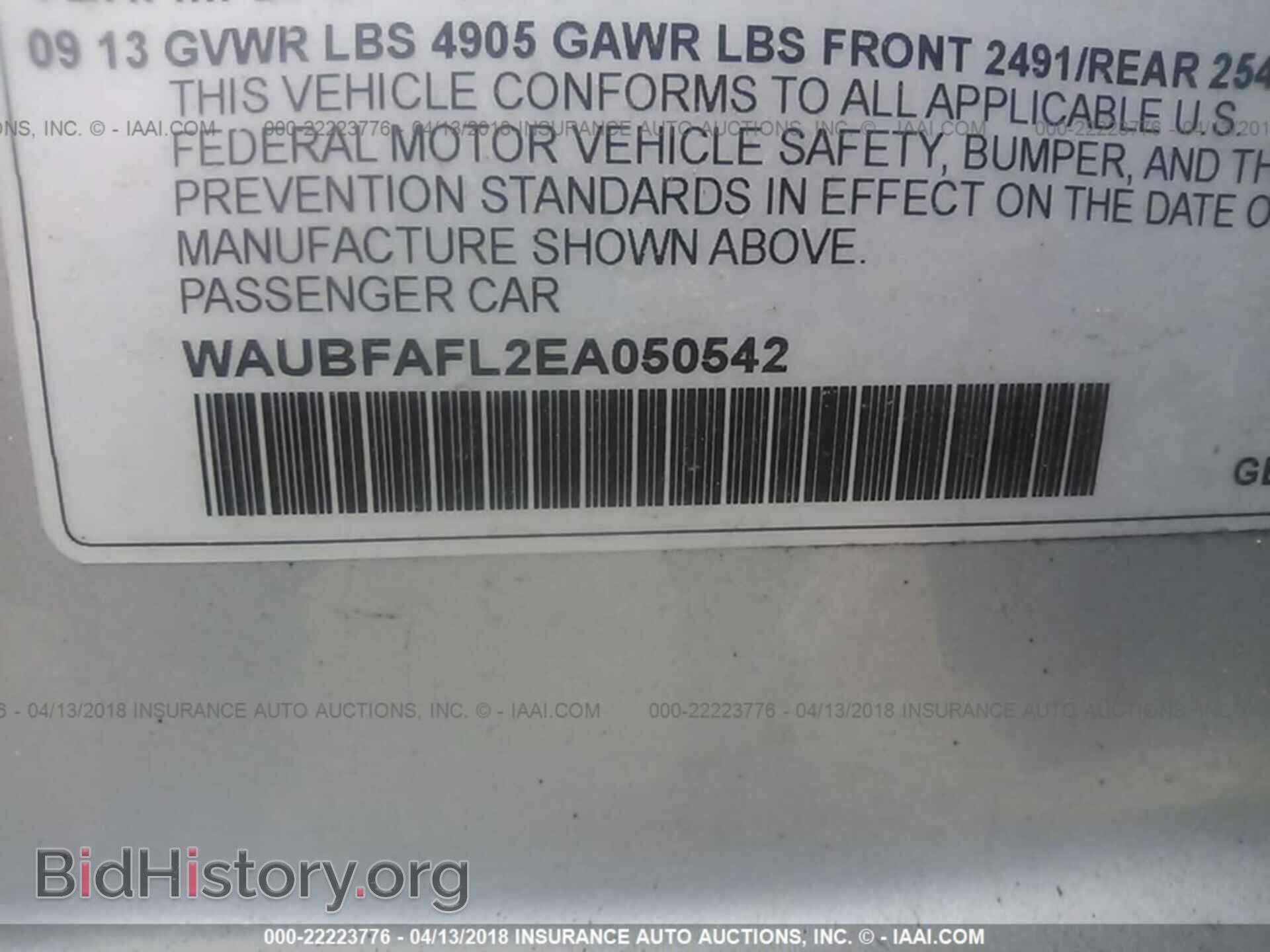 2014 Audi A4 - VIN: WAUBFAFL2EA050542 - Фото 9