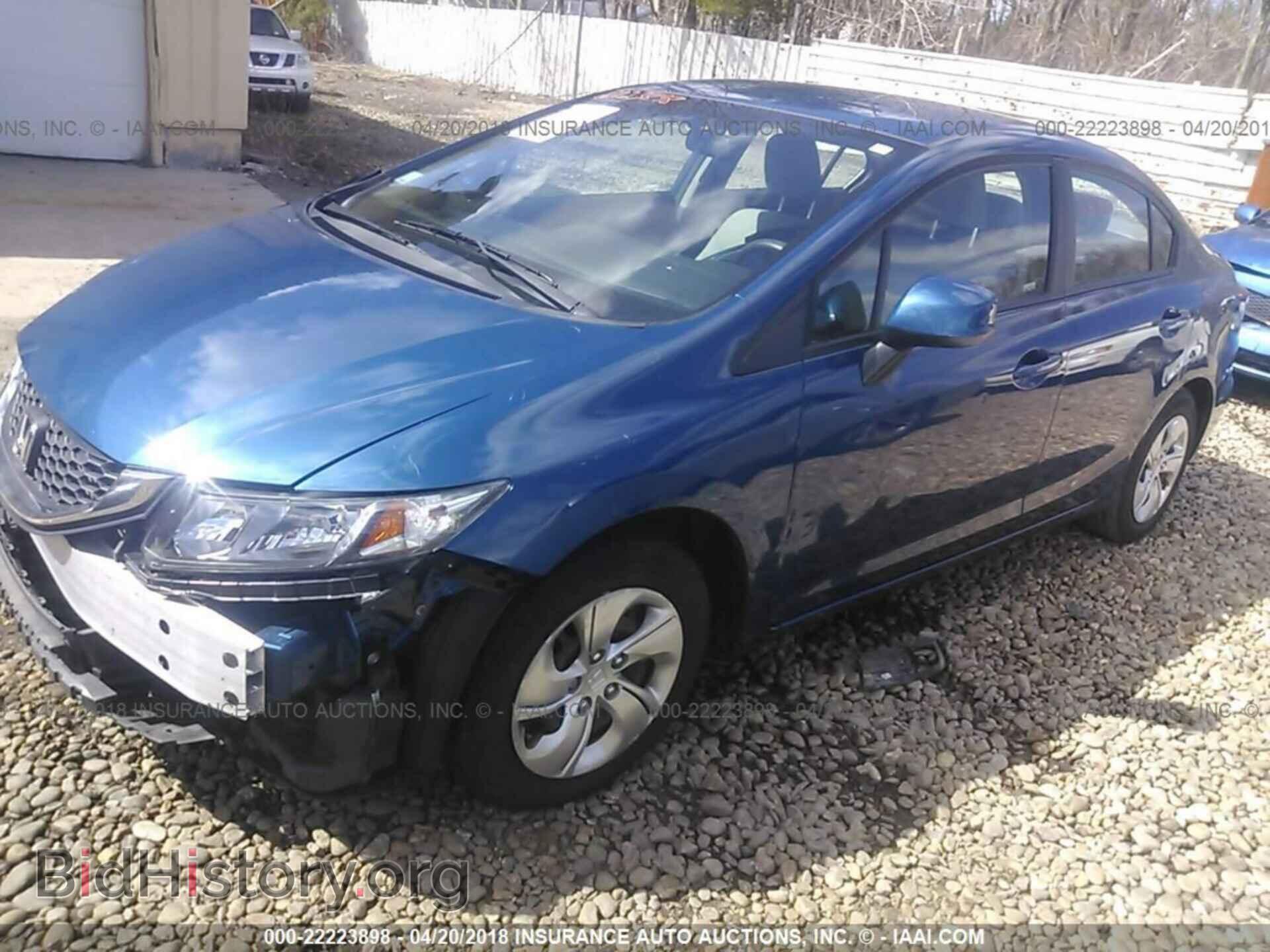 2013 Honda Civic - VIN: 2HGFB2F58DH526138 - Фото 2
