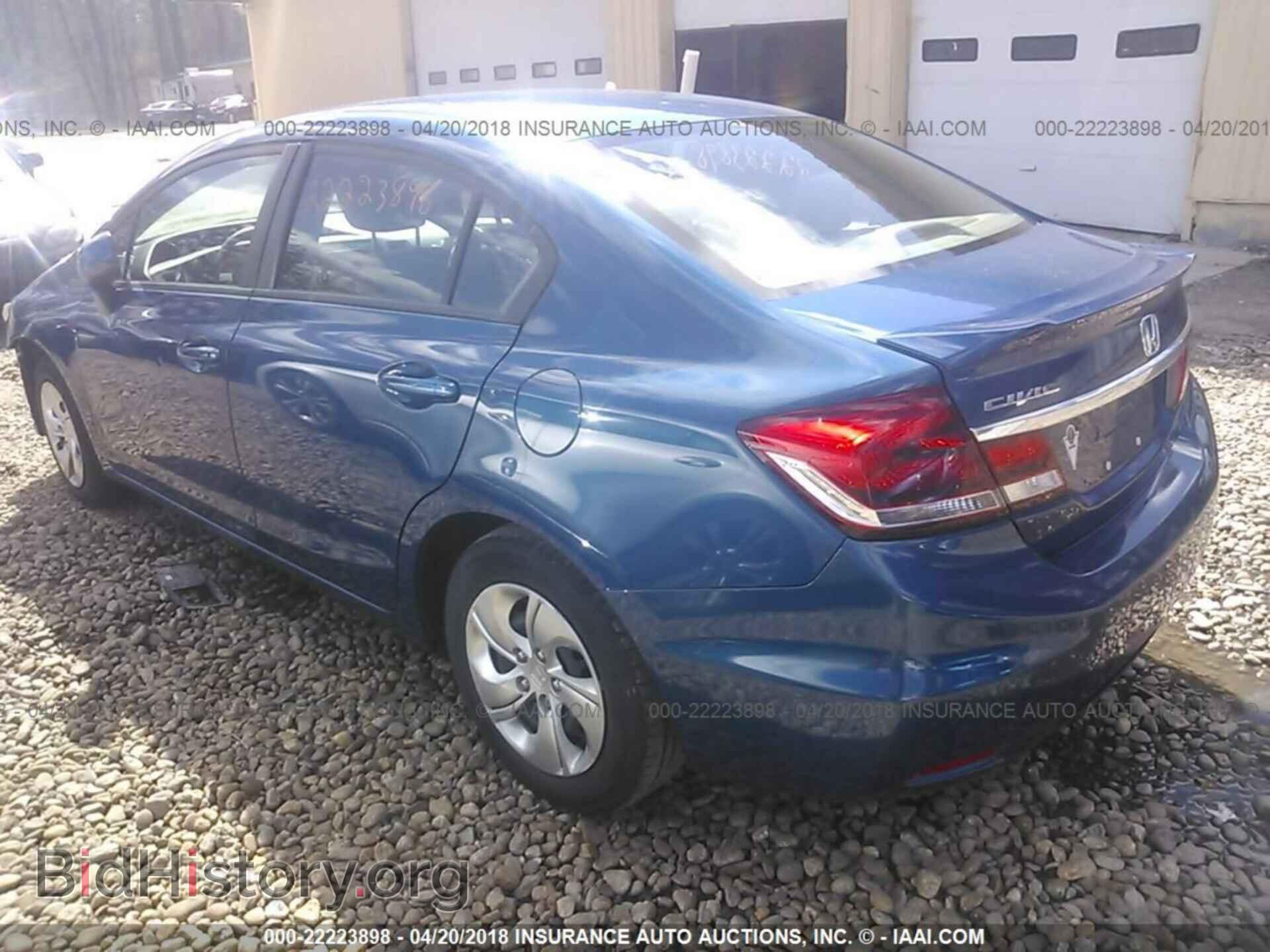 2013 Honda Civic - VIN: 2HGFB2F58DH526138 - Фото 3