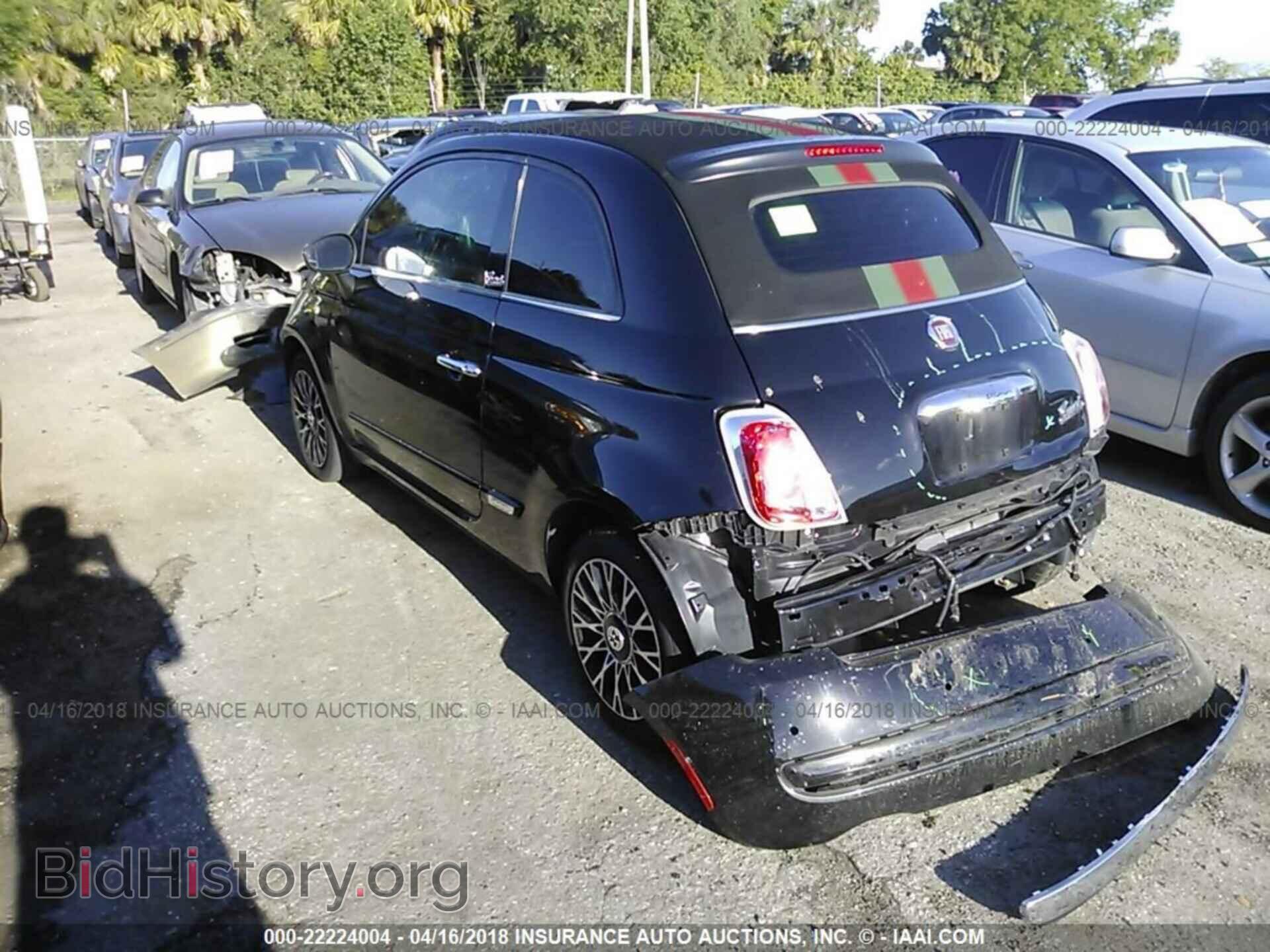 2012 Fiat 500 - VIN: 3C3CFFER8CT237319 - Фото 3