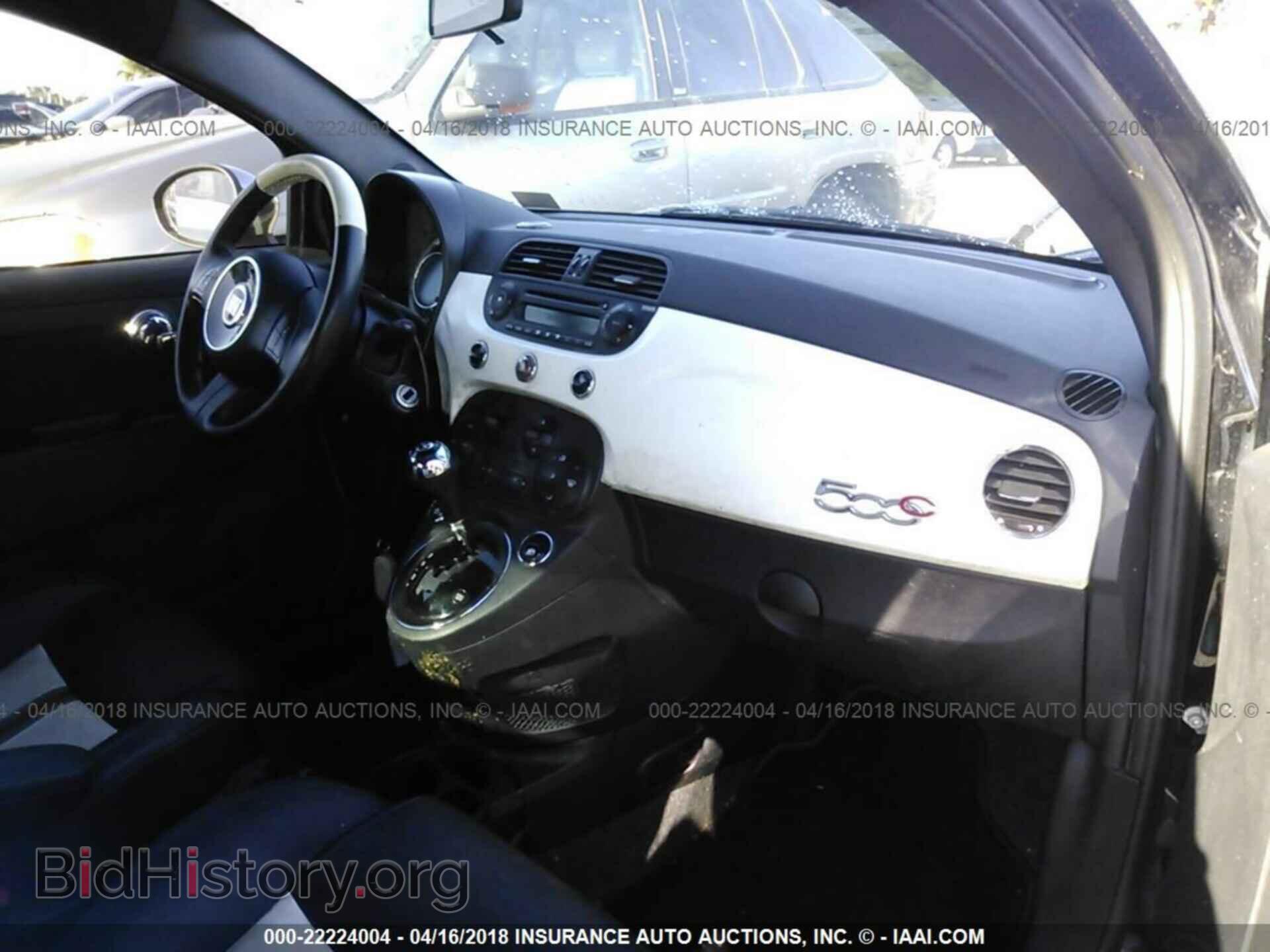 2012 Fiat 500 - VIN: 3C3CFFER8CT237319 - Фото 5