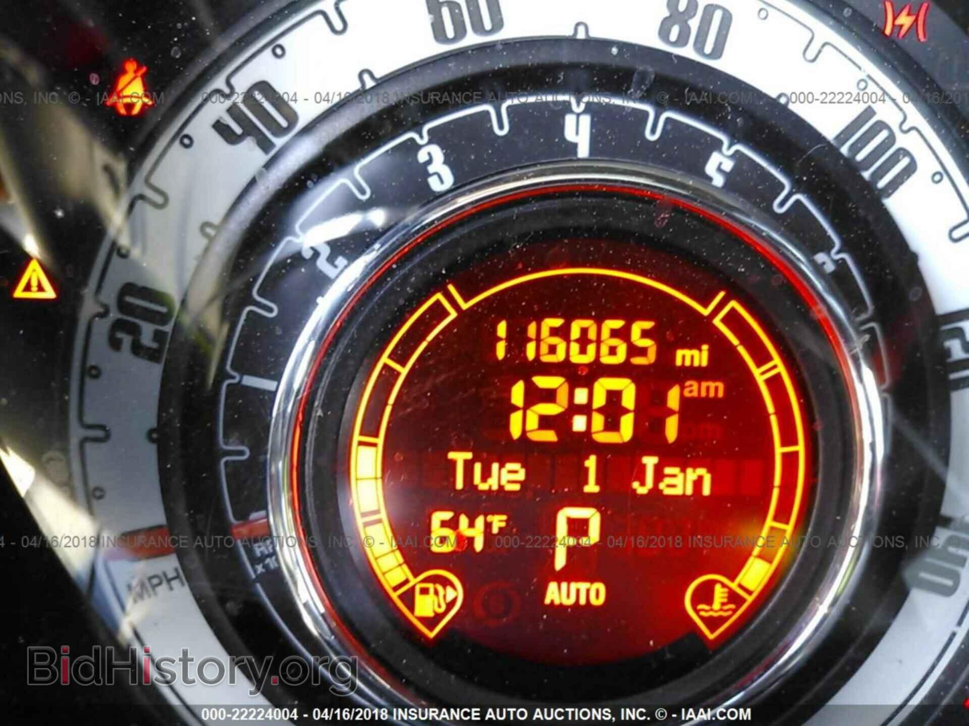 2012 Fiat 500 - VIN: 3C3CFFER8CT237319 - Фото 7