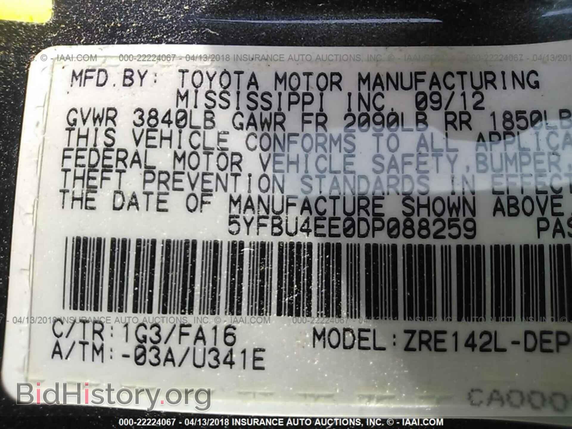2013 Toyota Corolla - VIN: 5YFBU4EE0DP088259 - Photo 9