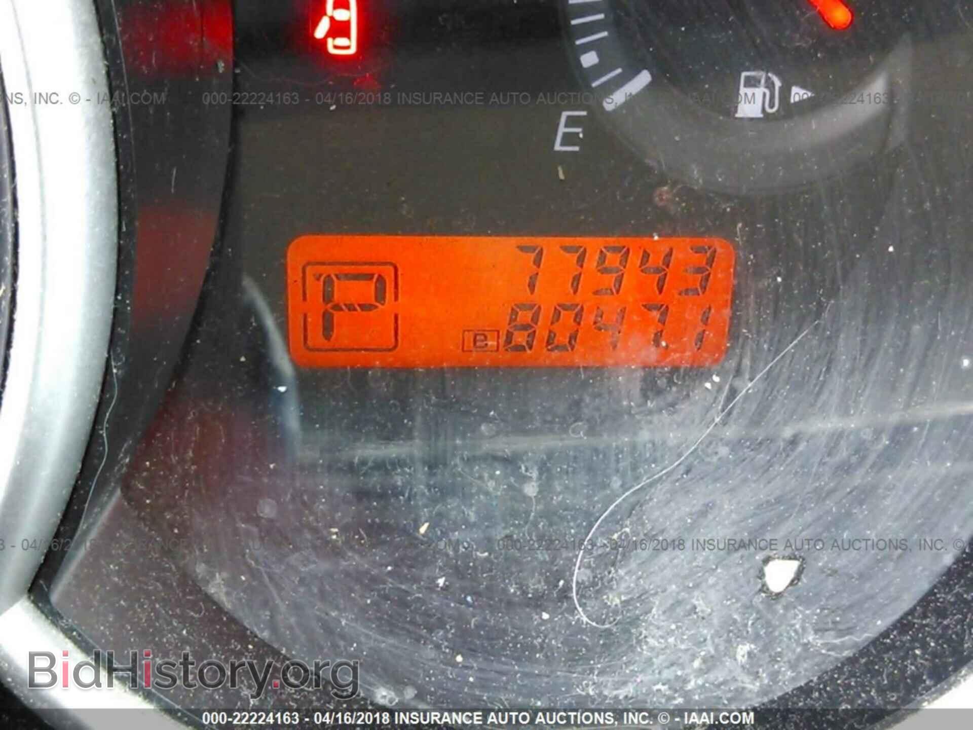 2011 Nissan Versa - VIN: 3N1BC1CP1BL450988 - Фото 7