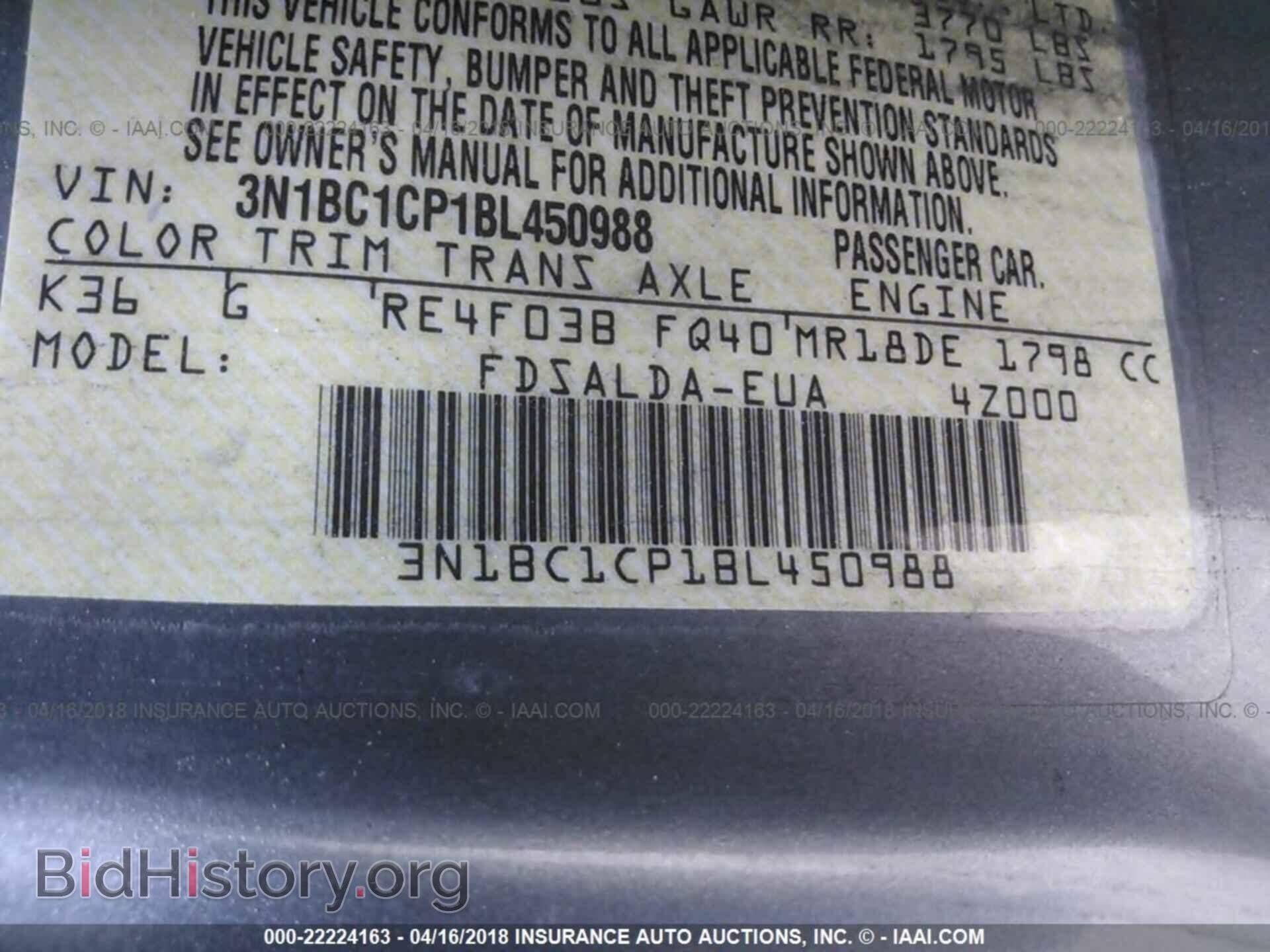 2011 Nissan Versa - VIN: 3N1BC1CP1BL450988 - Фото 9
