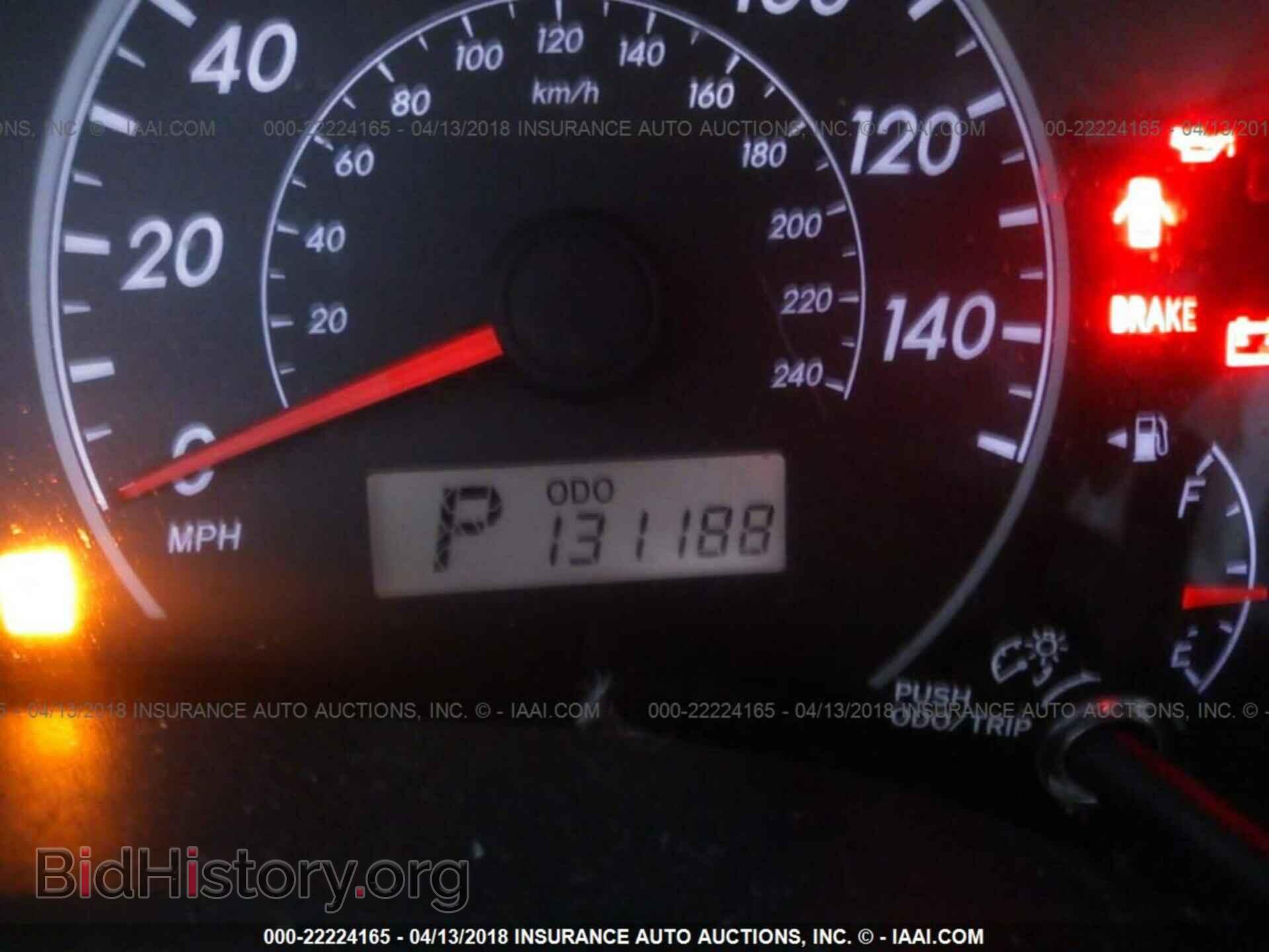 2012 Toyota Corolla - VIN: 5YFBU4EE6CP049593 - Фото 7