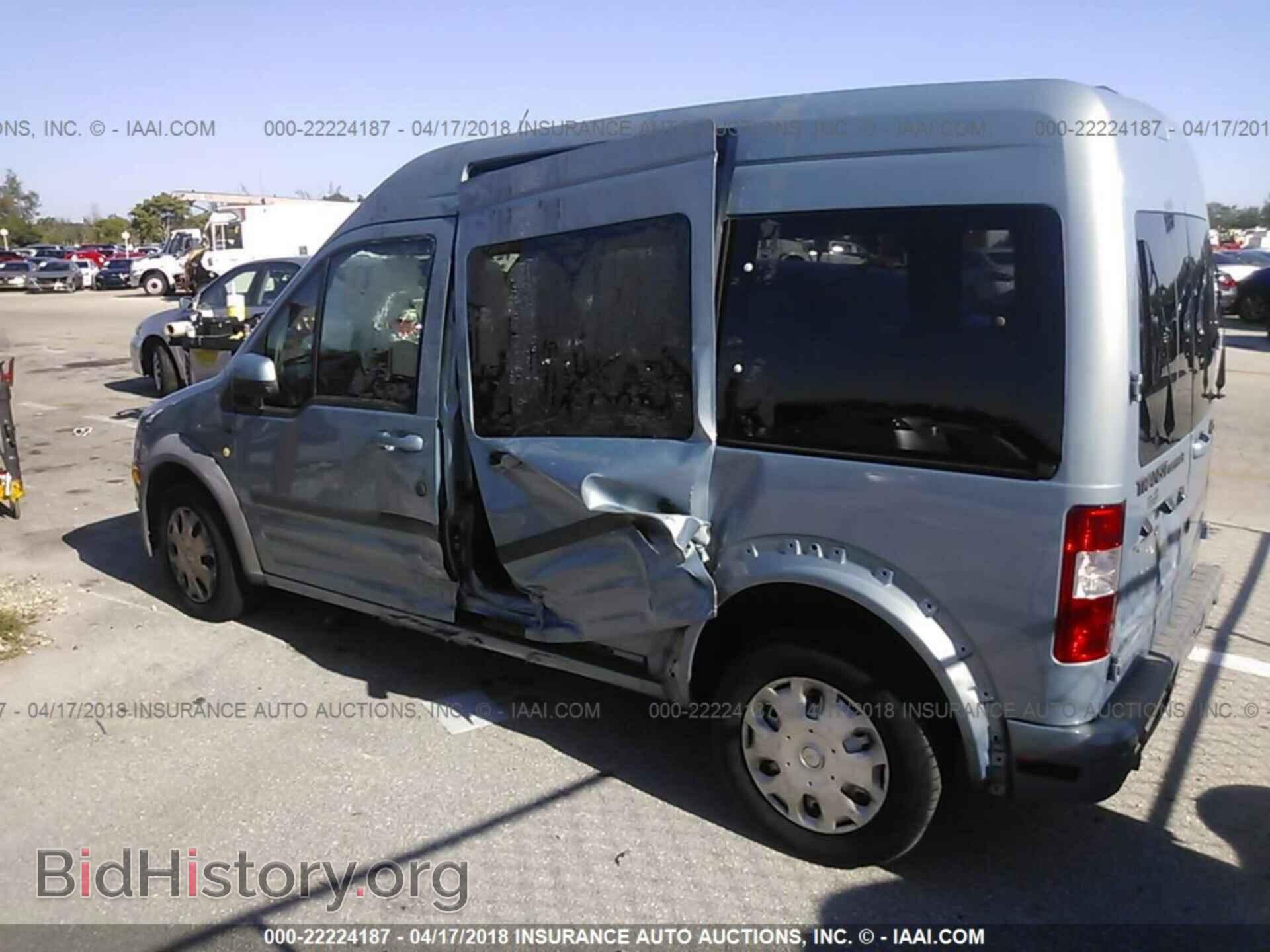2013 Ford Transit - VIN: NM0KS9CN7DT143267 - Фото 6