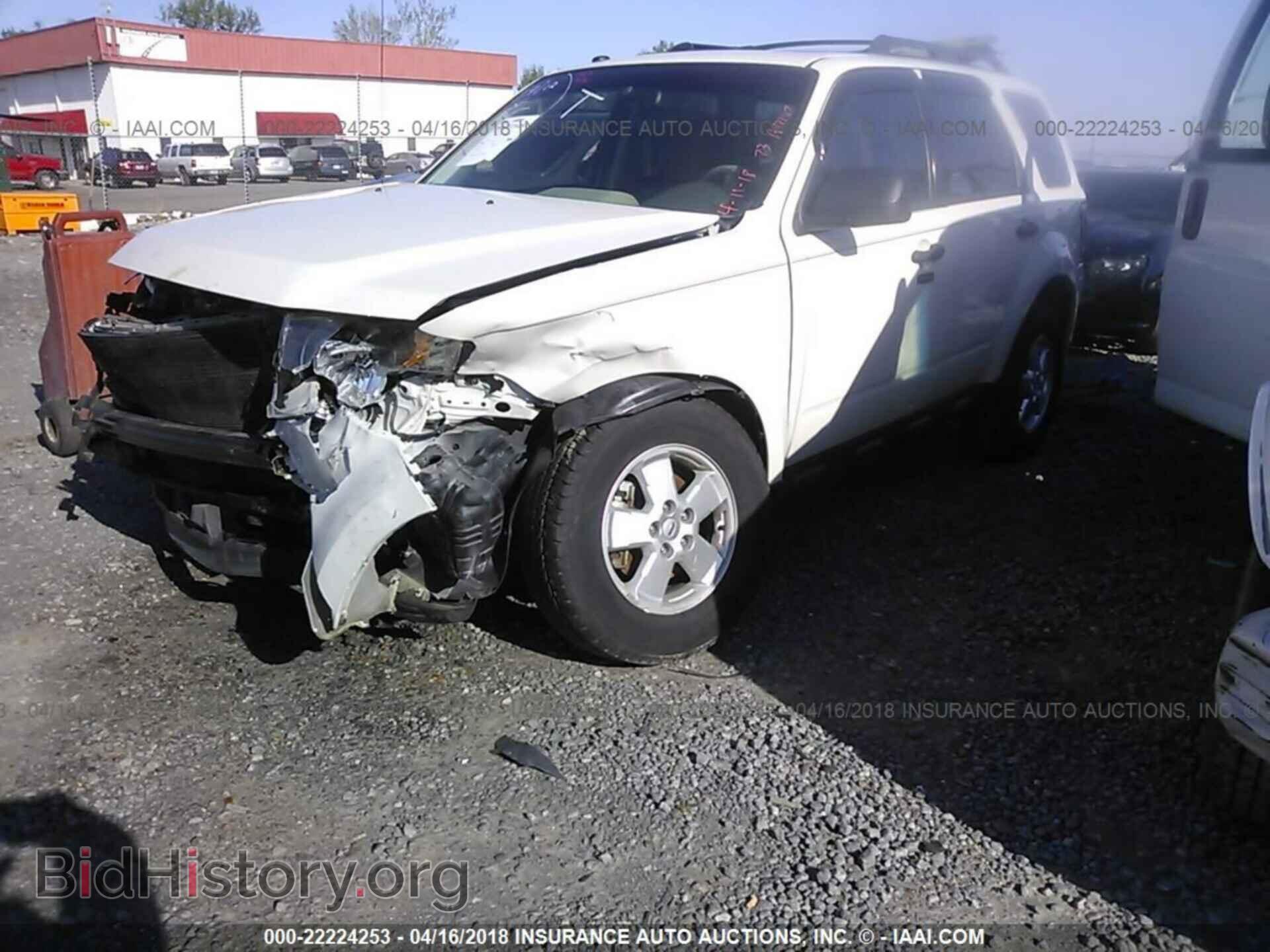 2012 Ford Escape - VIN: 1FMCU0D78CKC36828 - Photo 2
