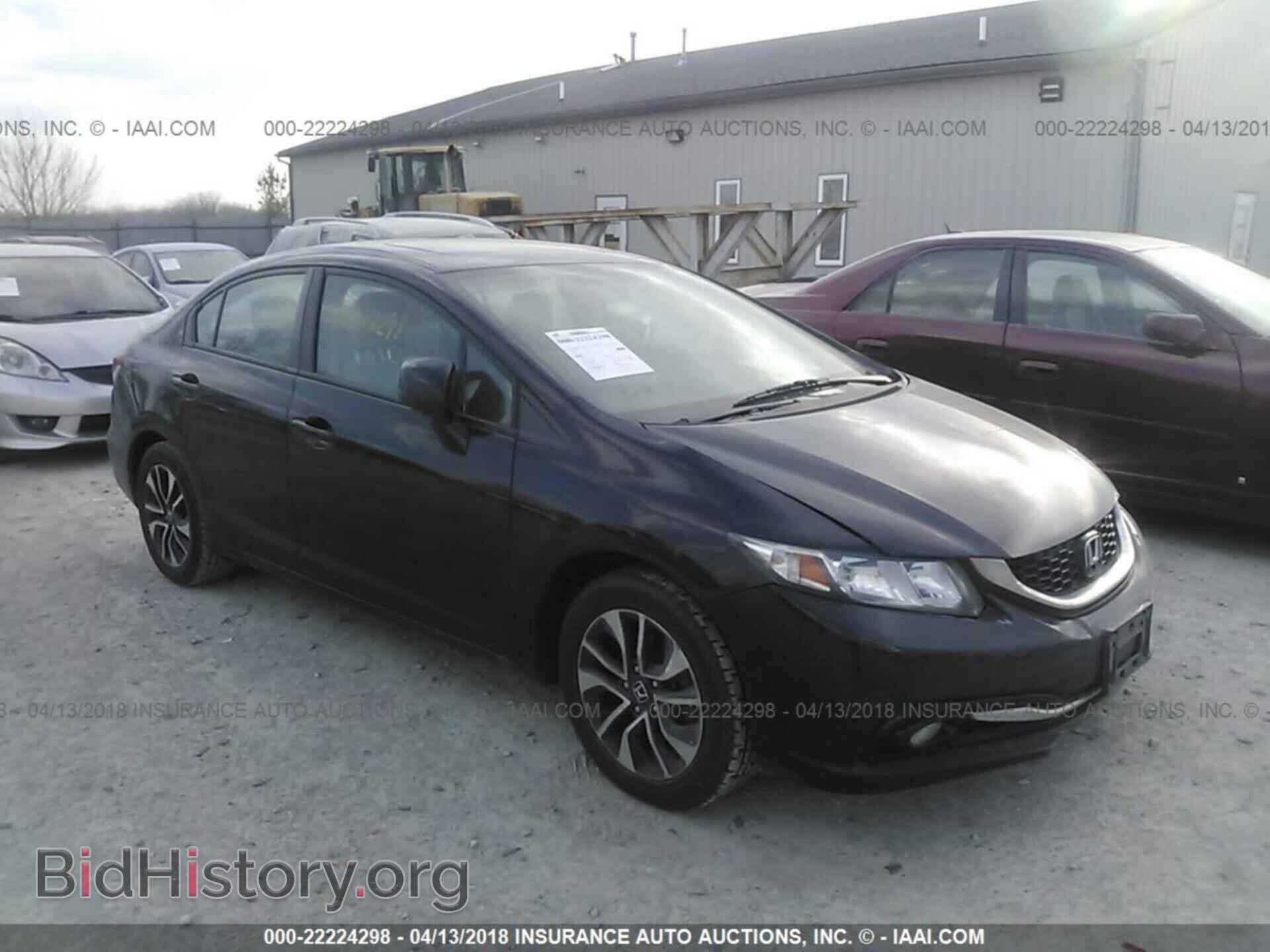 Фотография 19XFB2F96DE019414 - Honda Civic 2013