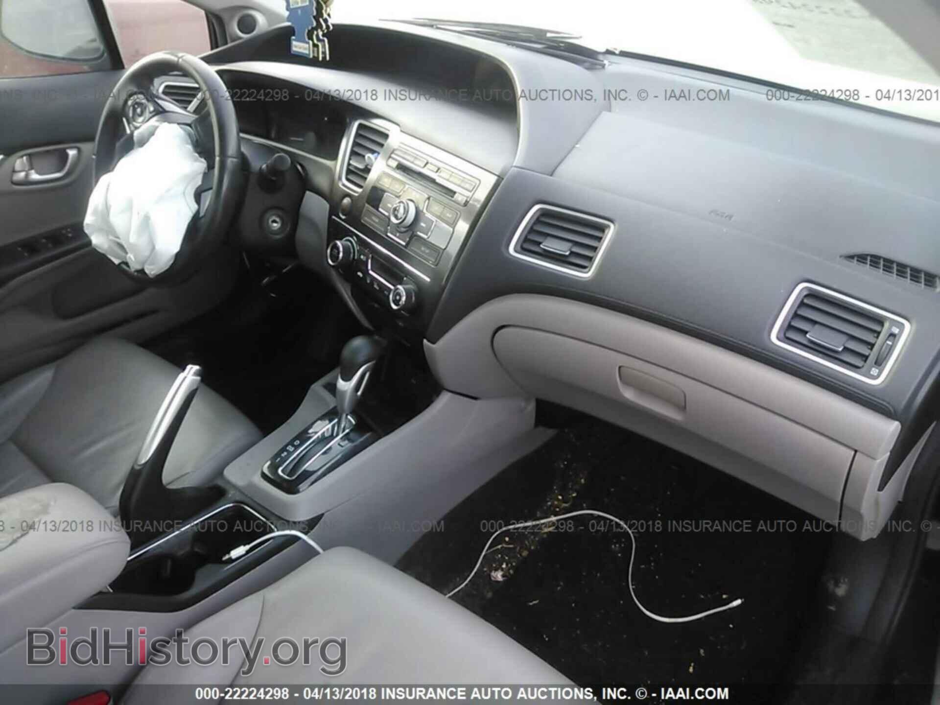 2013 Honda Civic - VIN: 19XFB2F96DE019414 - Фото 5