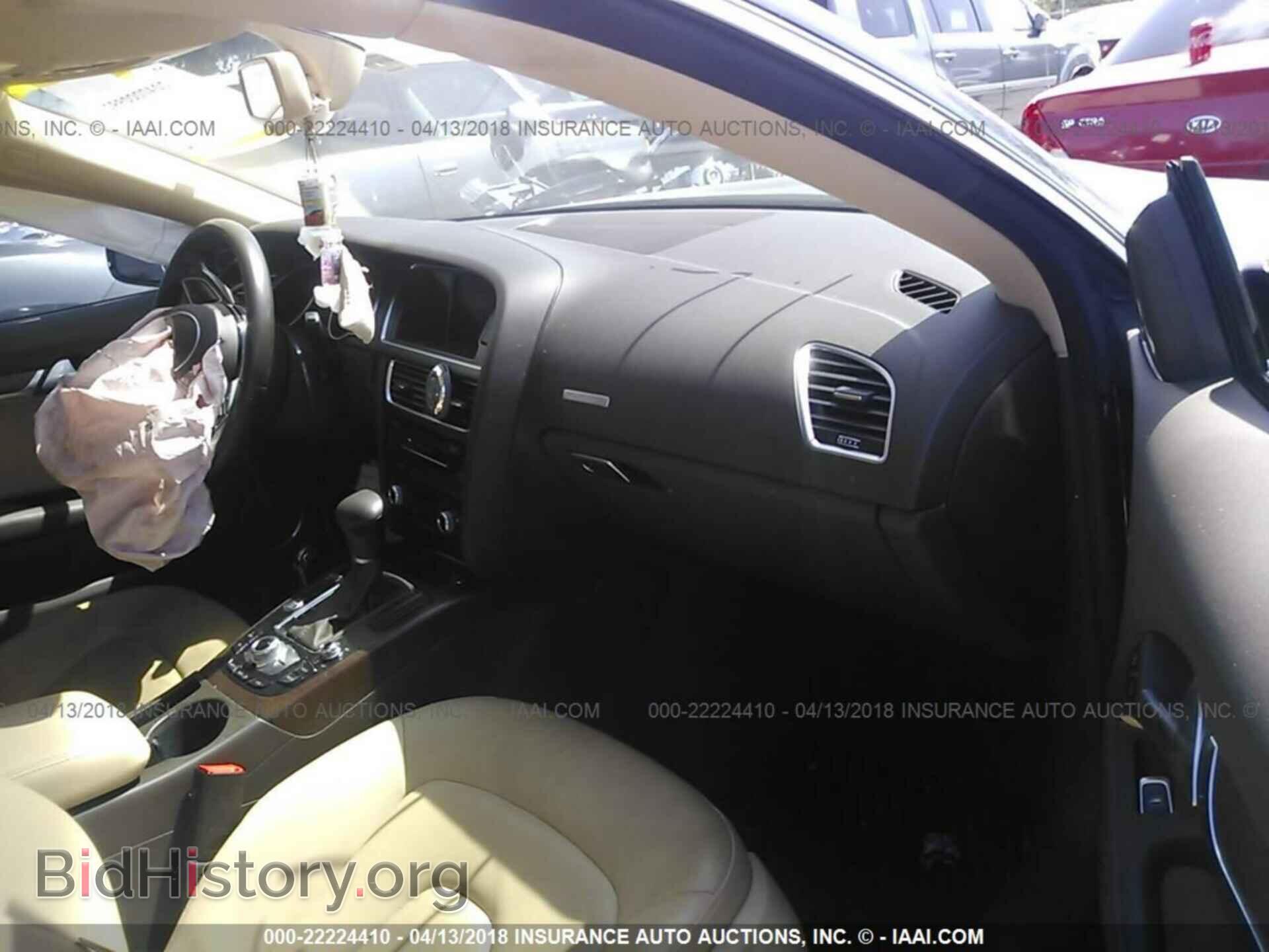 2014 AUDI A5 - VIN: WAULFAFR5EA032125 - Фото 5