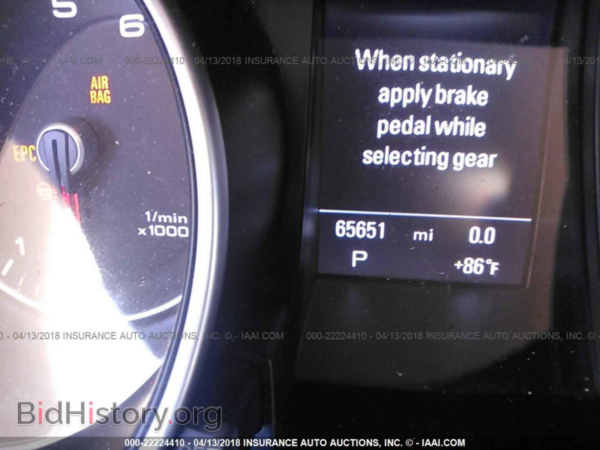 2014 AUDI A5 - VIN: WAULFAFR5EA032125 - Фото 7