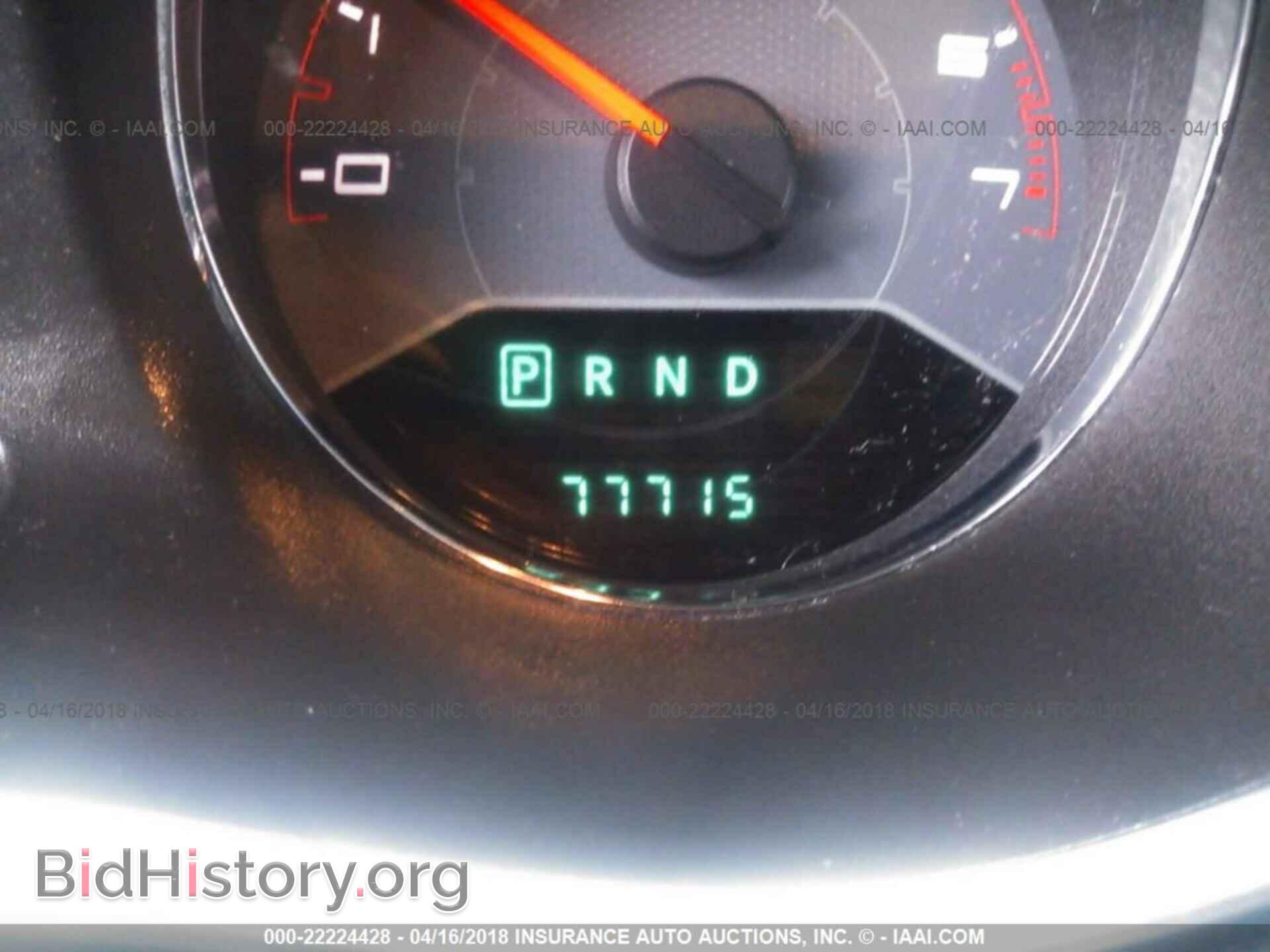 2013 Dodge Avenger - VIN: 1C3CDZAB1DN611044 - Фото 7