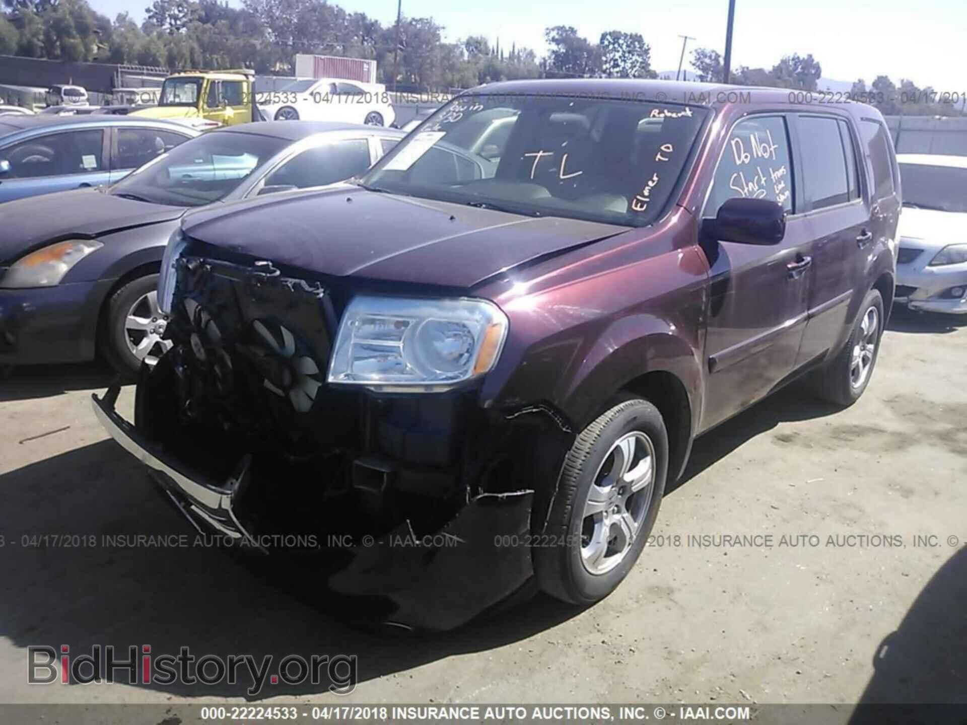 2013 Honda Pilot - VIN: 5FNYF3H45DB022318 - Фото 2