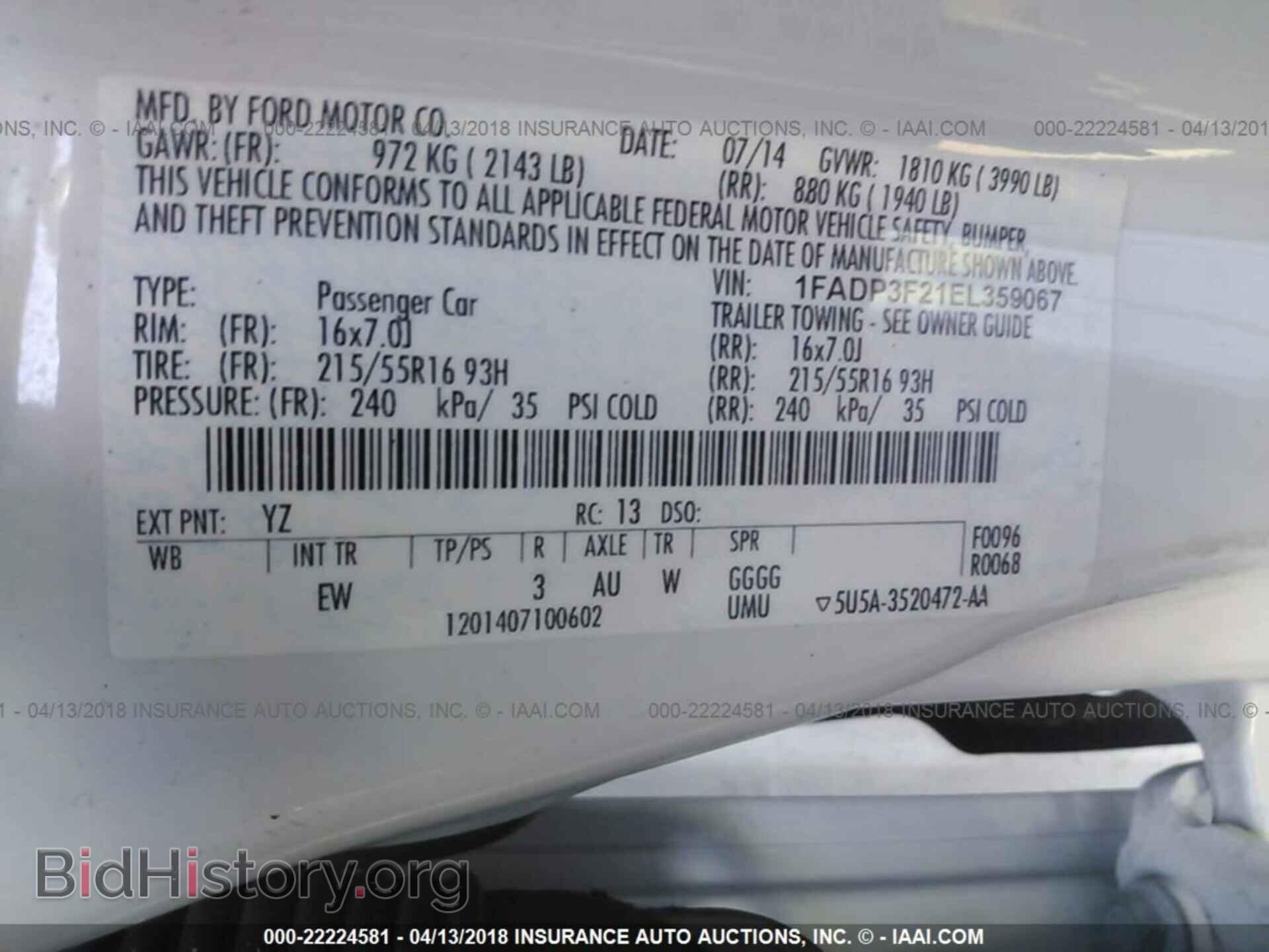 2014 Ford Focus - VIN: 1FADP3F21EL359067 - Фото 9