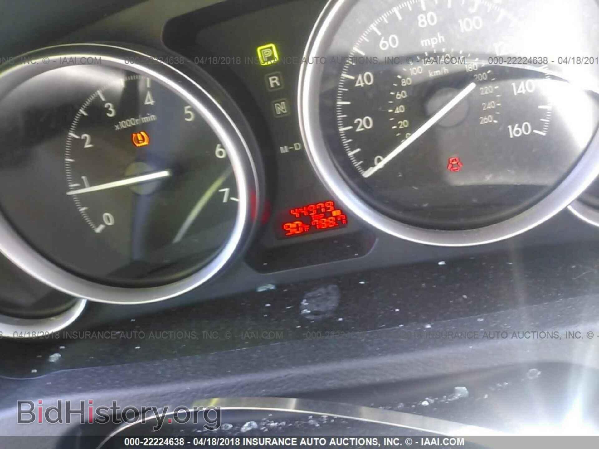2012 Mazda 6 - VIN: 1YVHZ8BH5C5M00499 - Фото 7