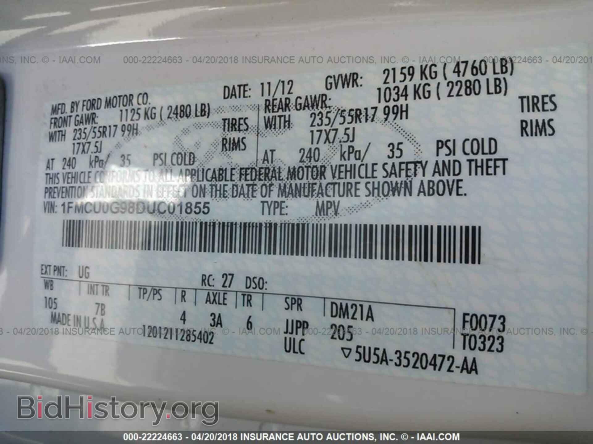 2013 Ford Escape - VIN: 1FMCU0G98DUC01855 - Photo 9