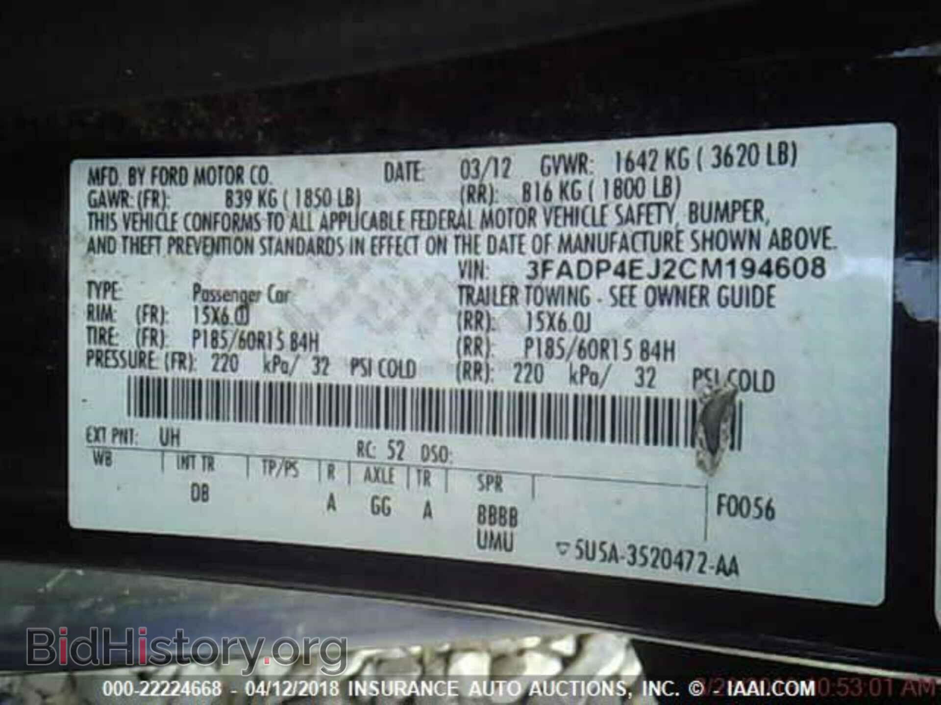 2012 Ford Fiesta - VIN: 3FADP4EJ2CM194608 - Photo 9