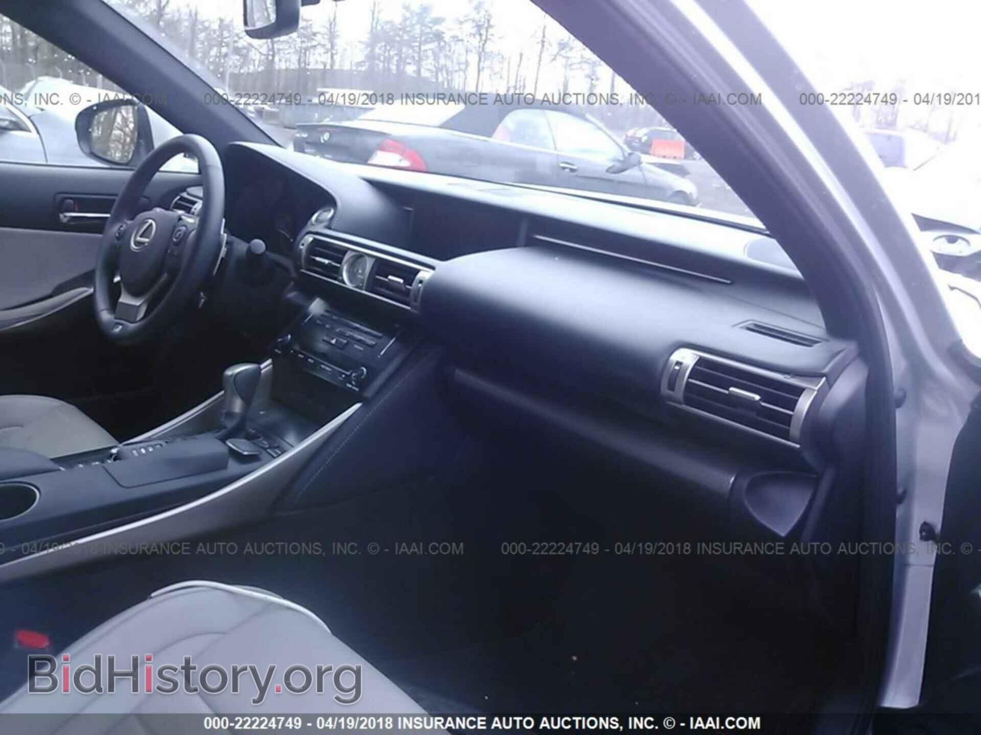 2014 Lexus Is - VIN: JTHCF1D21E5002040 - Фото 5