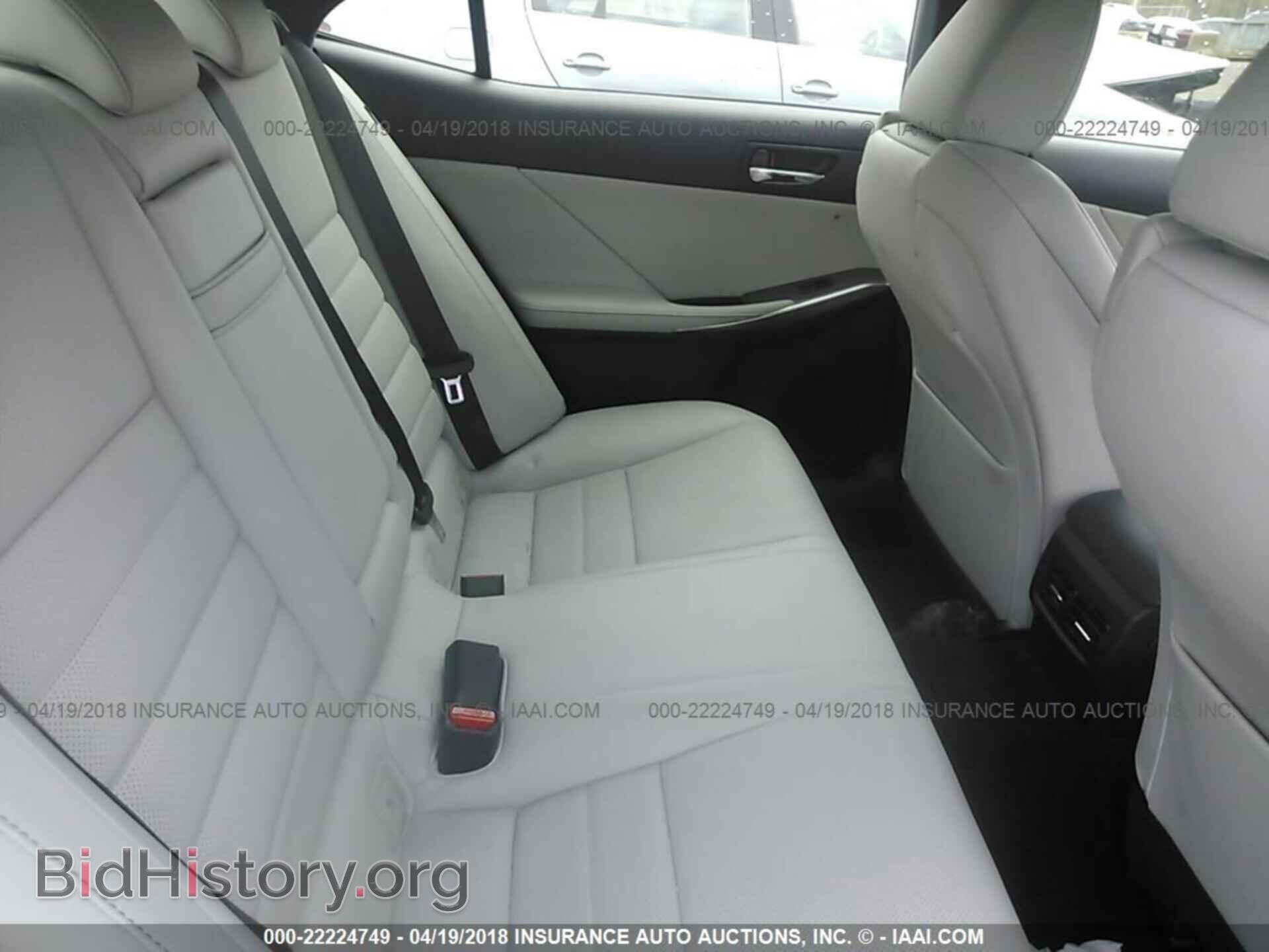 2014 Lexus Is - VIN: JTHCF1D21E5002040 - Фото 8