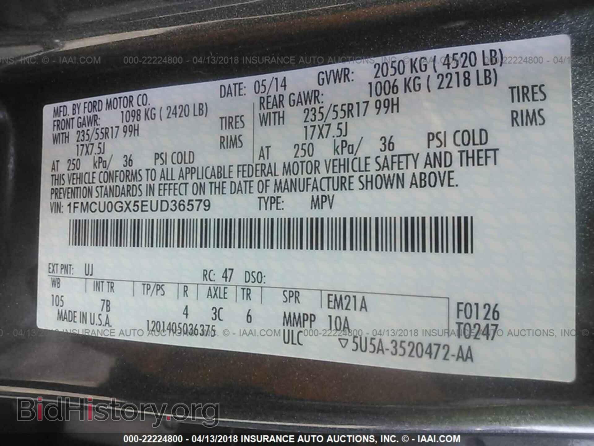 2014 Ford Escape - VIN: 1FMCU0GX5EUD36579 - Photo 9