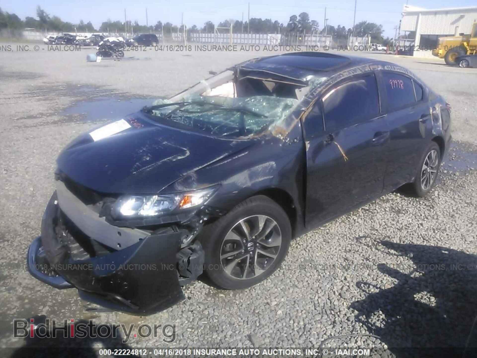 2013 Honda Civic - VIN: 19XFB2F81DE038783 - Фото 2