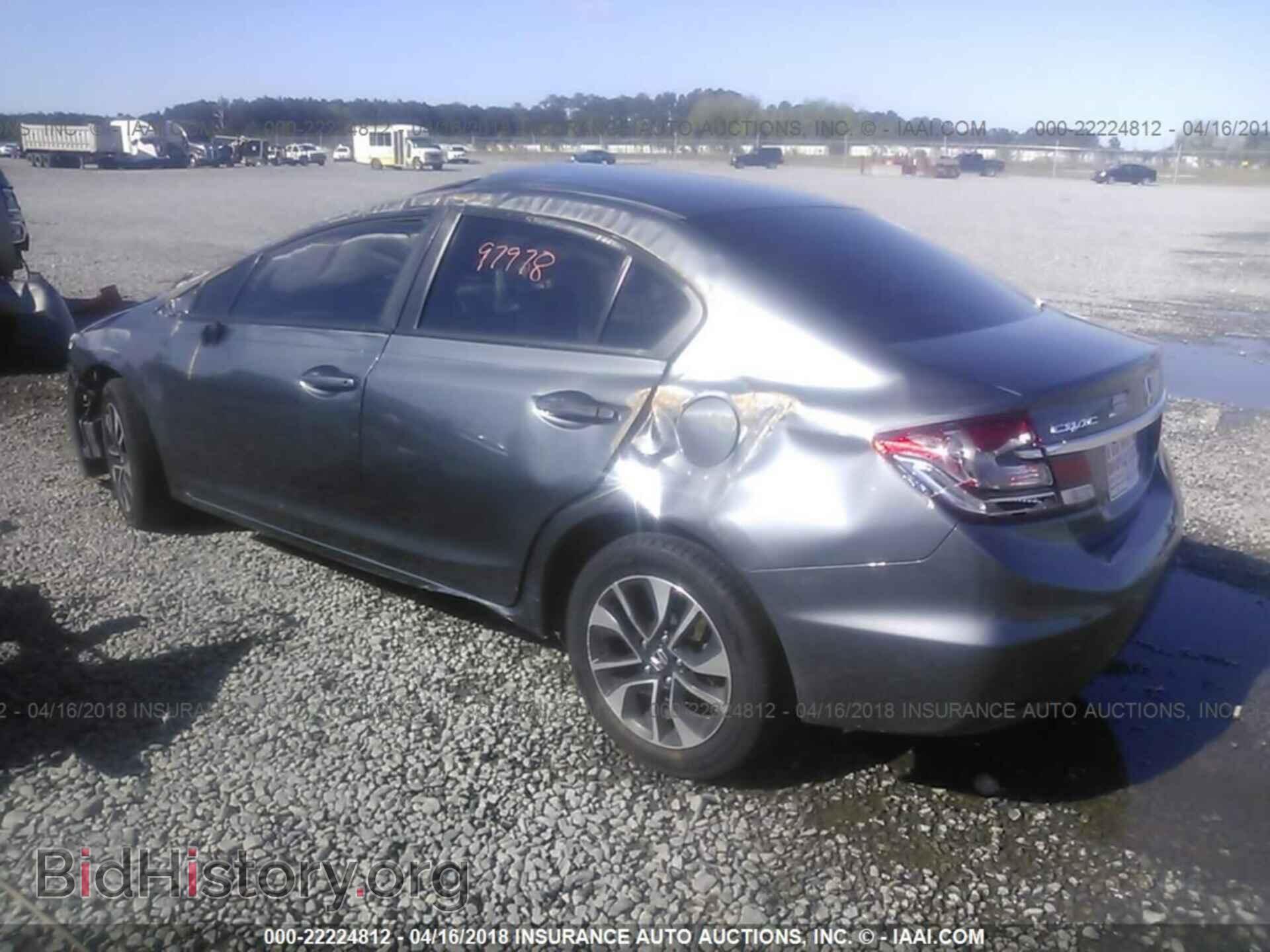 2013 Honda Civic - VIN: 19XFB2F81DE038783 - Фото 3