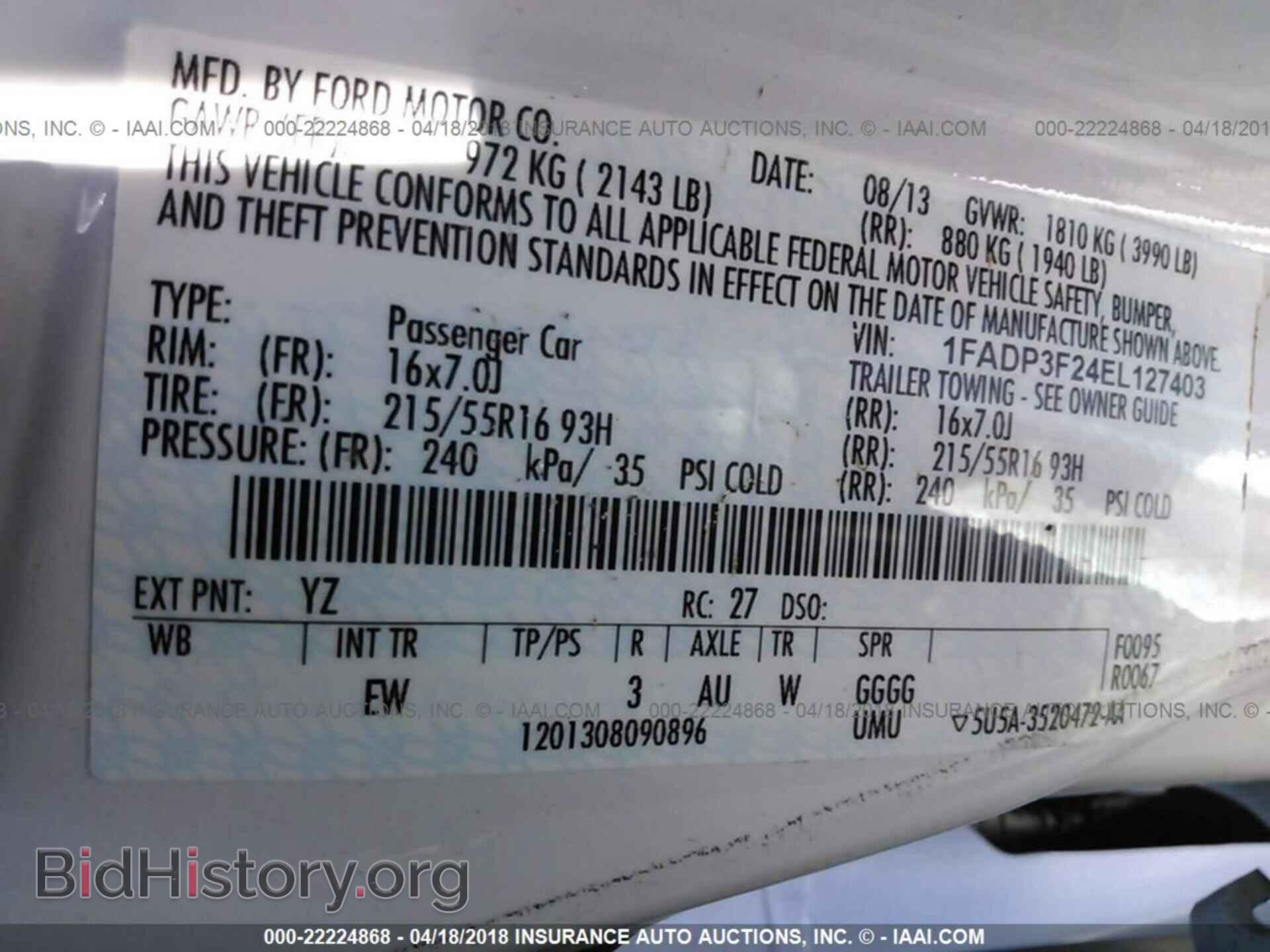 2014 Ford Focus - VIN: 1FADP3F24EL127403 - Фото 9