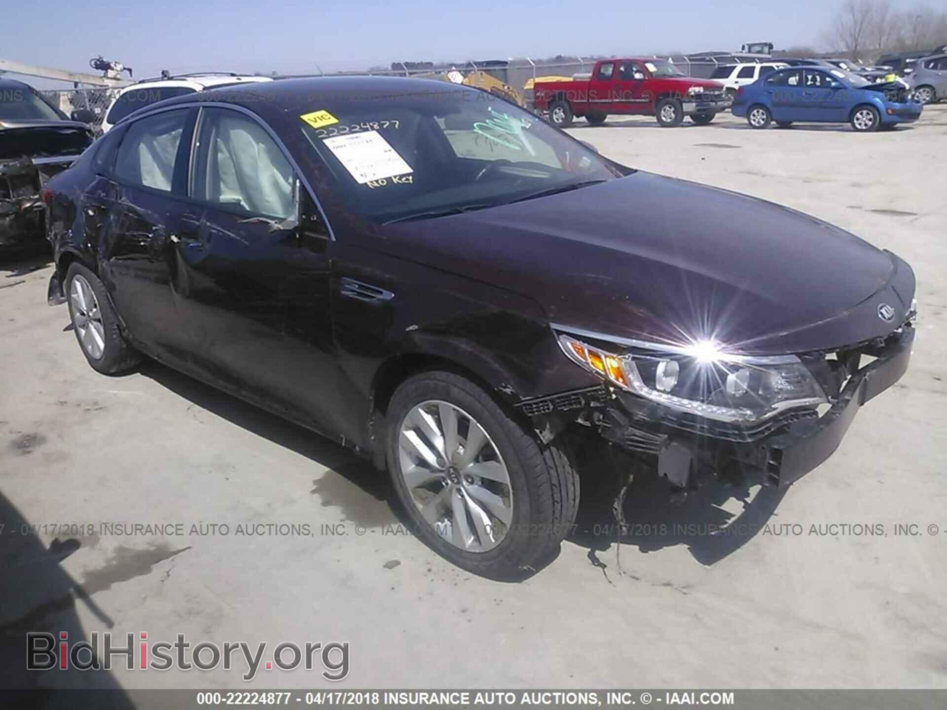Фотография 5XXGU4L39GG072372 - Kia Optima 2016