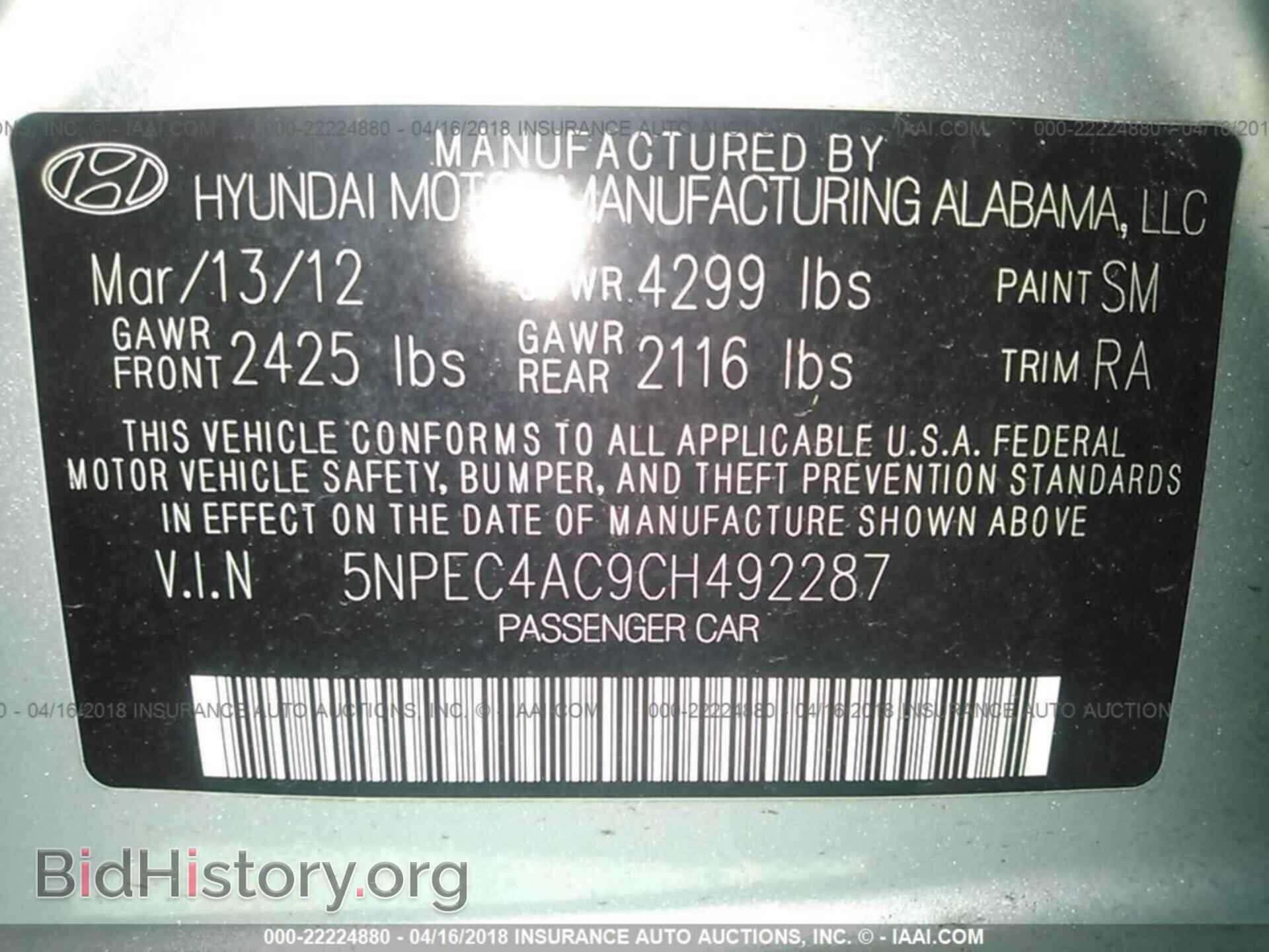 2012 Hyundai Sonata - VIN: 5NPEC4AC9CH492287 - Photo 9