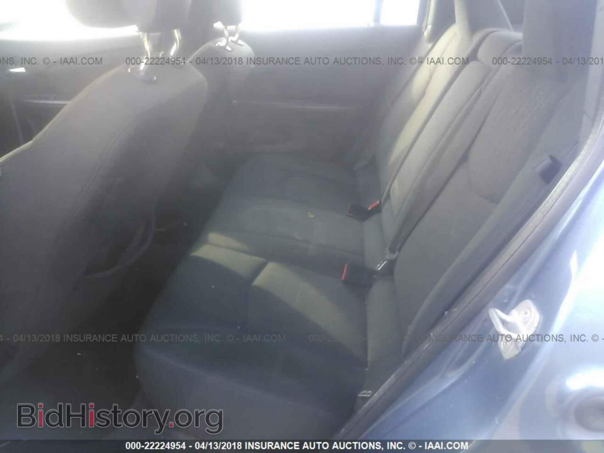 2011 Chrysler 200 - VIN: 1C3BC4FB6BN566738 - Photo 8