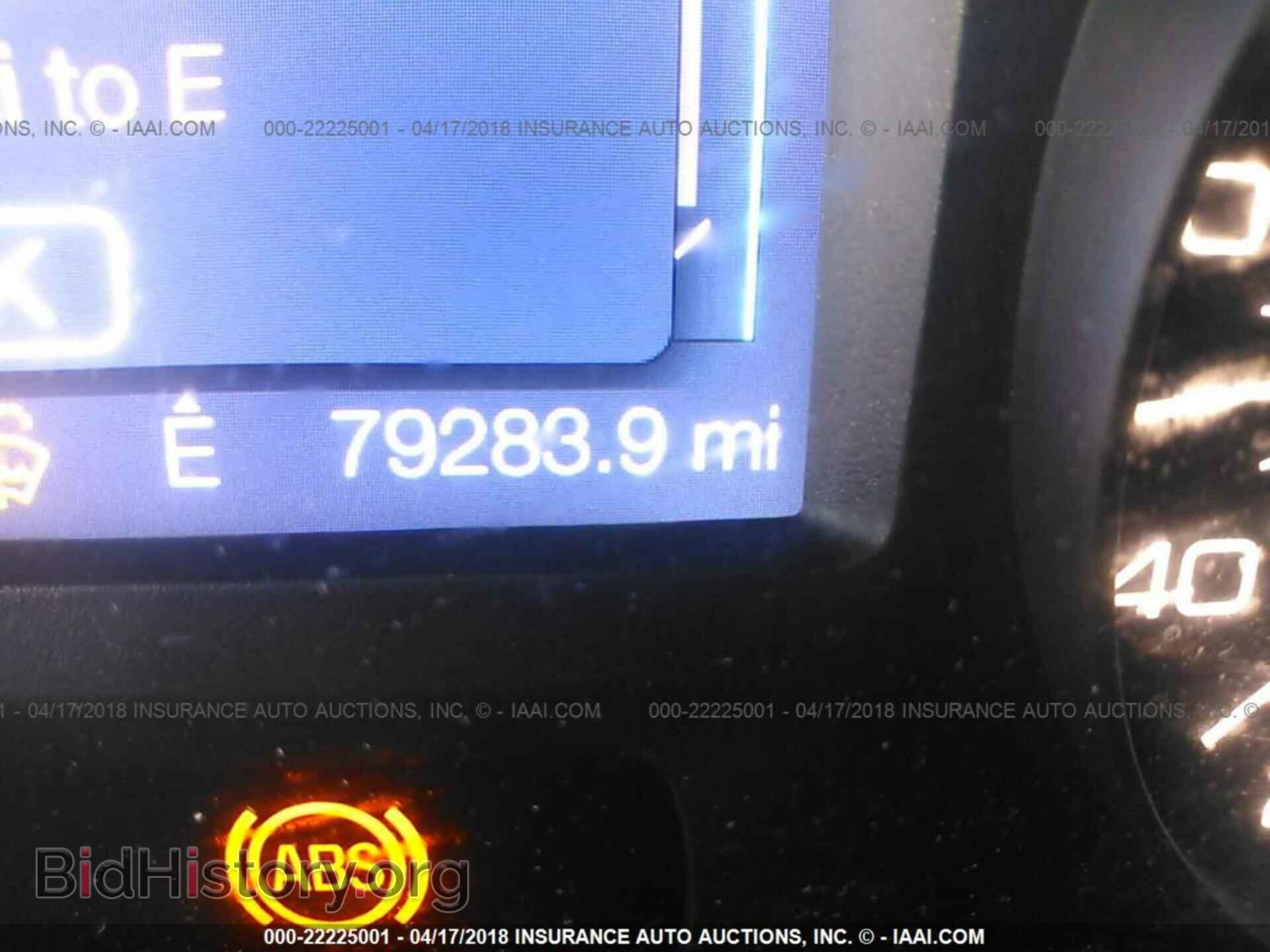 2013 Ford Edge - VIN: 2FMDK3JC9DBB41848 - Photo 7