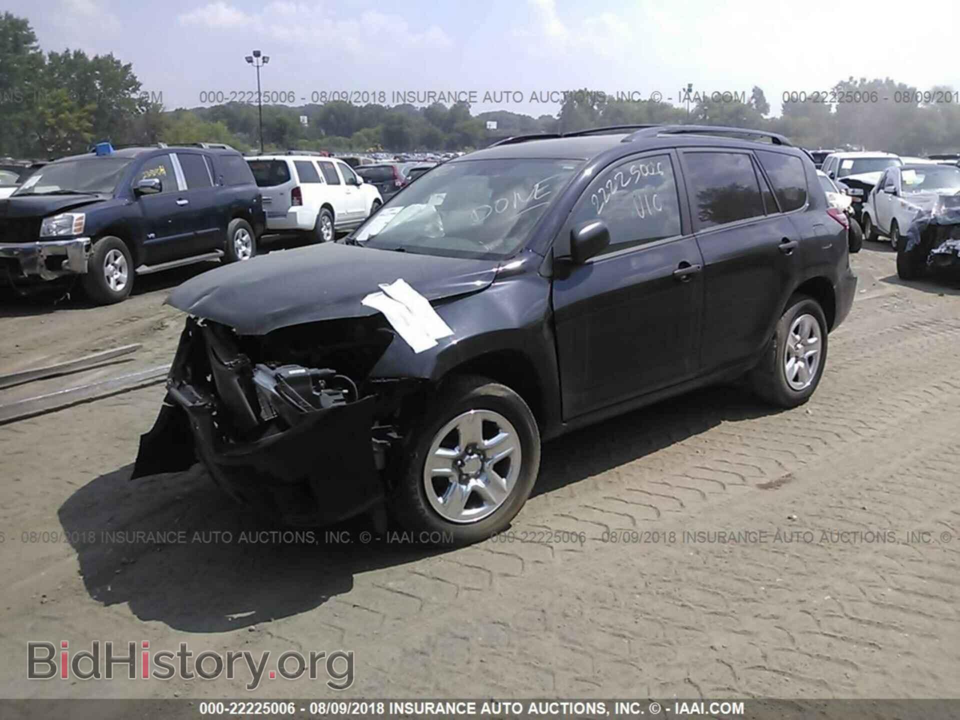 2011 Toyota Rav4 - VIN: 2T3BF4DV5BW174049 - Photo 2
